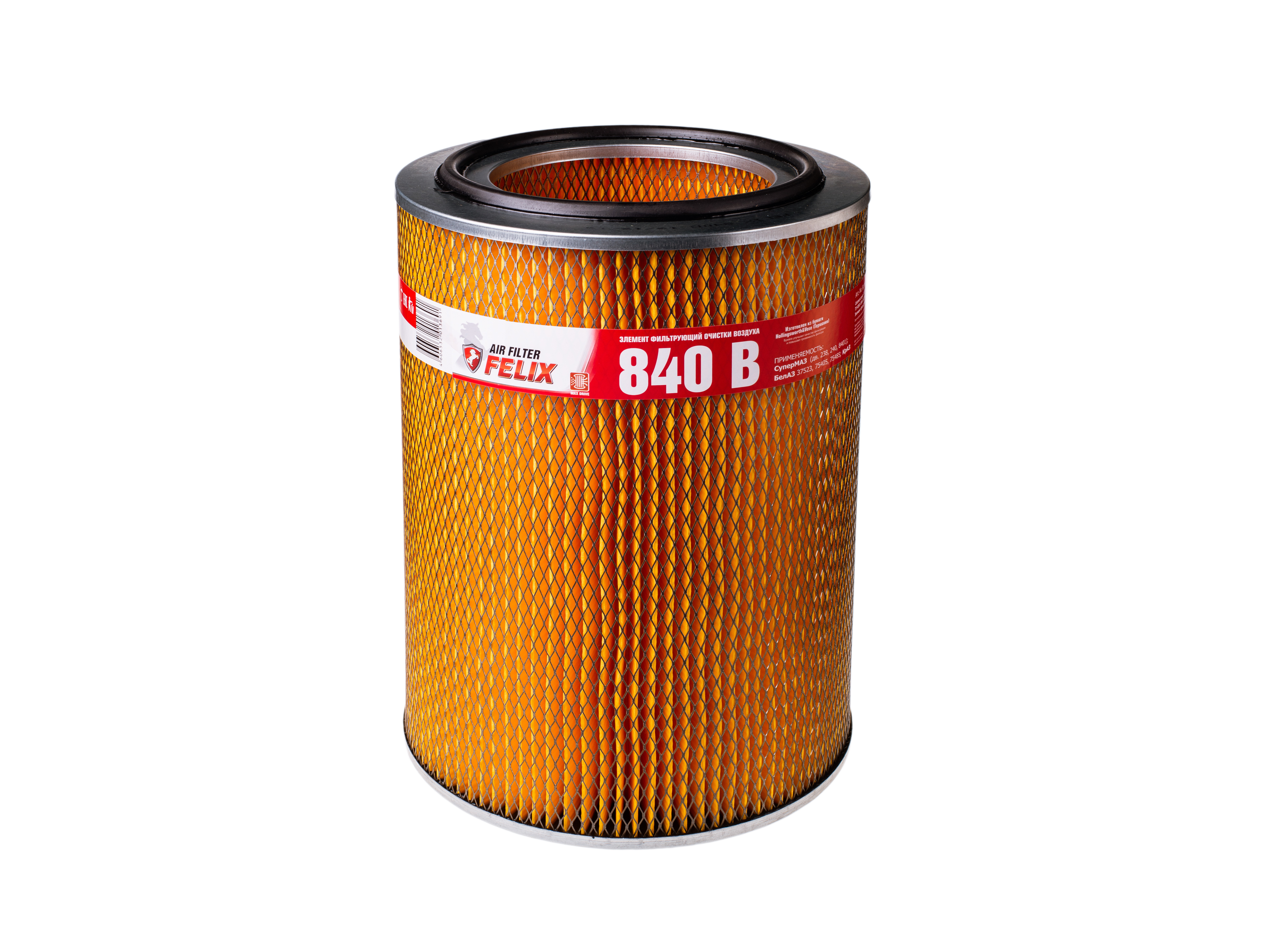Фильтр Felix 840 В возд (уп.2) фильтр воздушный