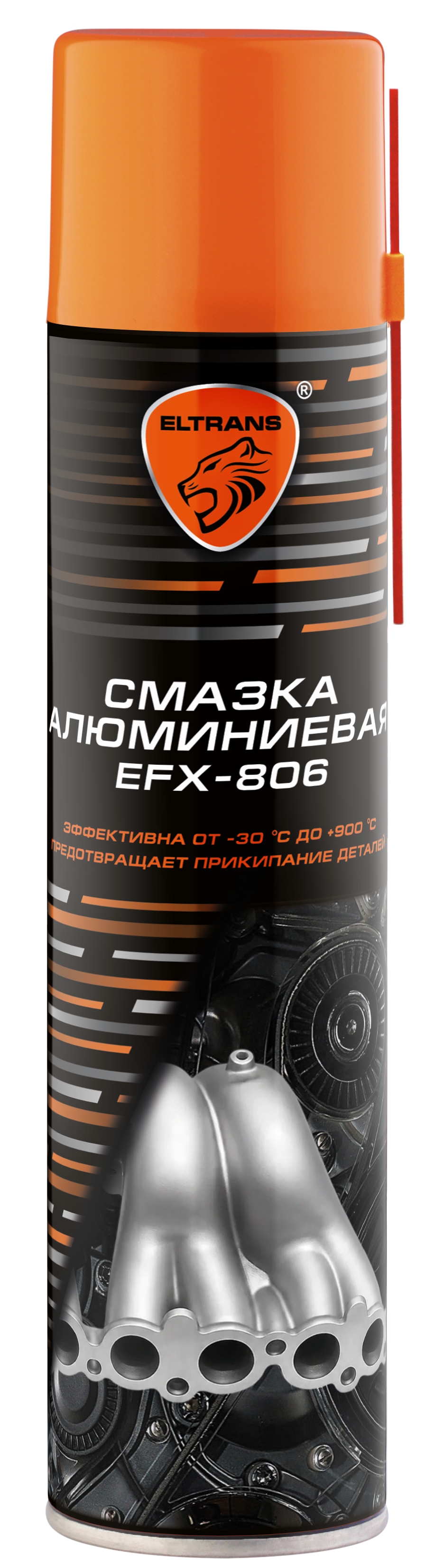 Элтранс смазка алюминиевая 400мл (уп.16)