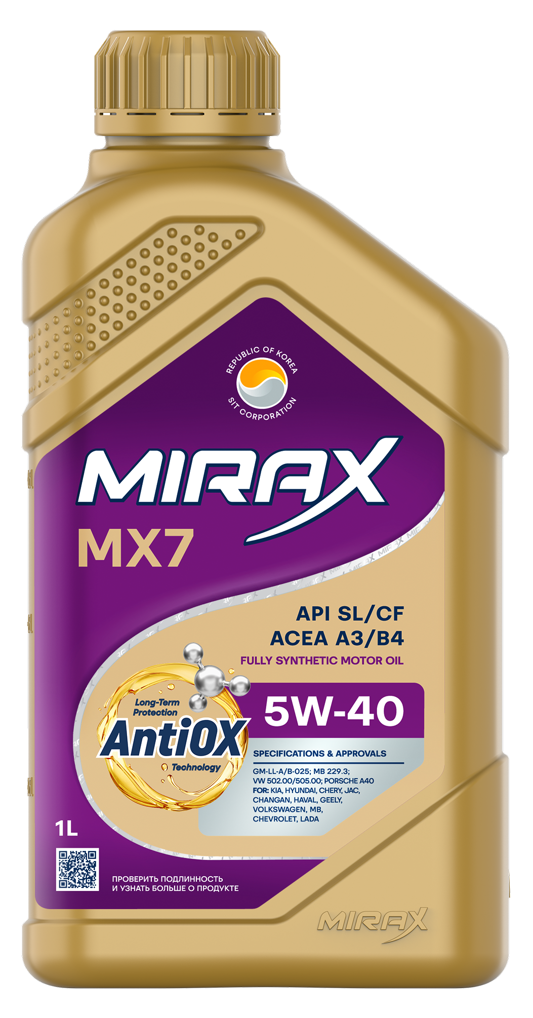 Mirax MX7 SAE 5W-40 ACEA A3/B4 API SL/CF 1л (уп.12)