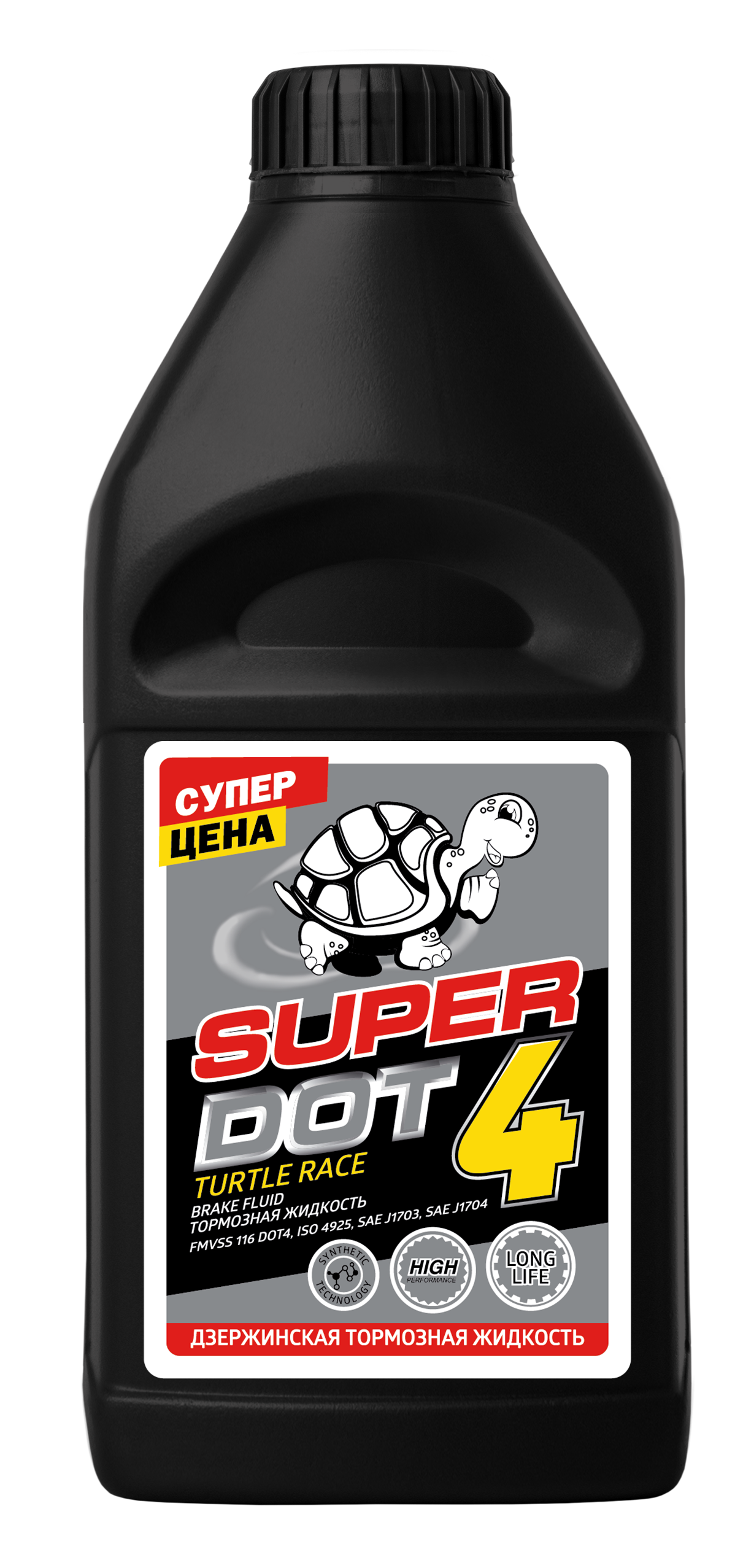 Turtle Race SUPER DOT-4  tk 230оС 455г тормозная жидкость (уп.24) ТЖ