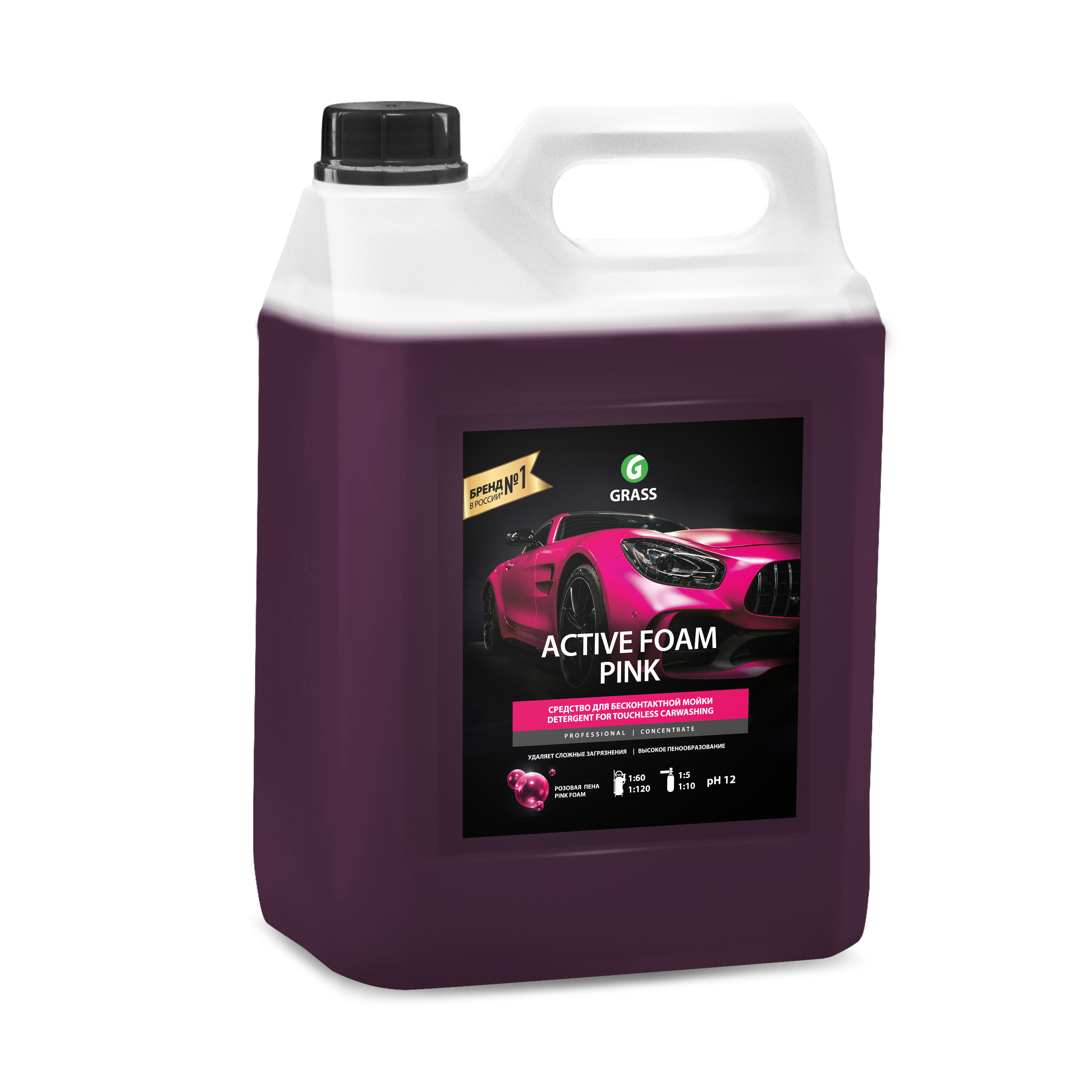 Grass Активная пена "Active Foam Pink"Розовая пена 6 кг (уп.4)