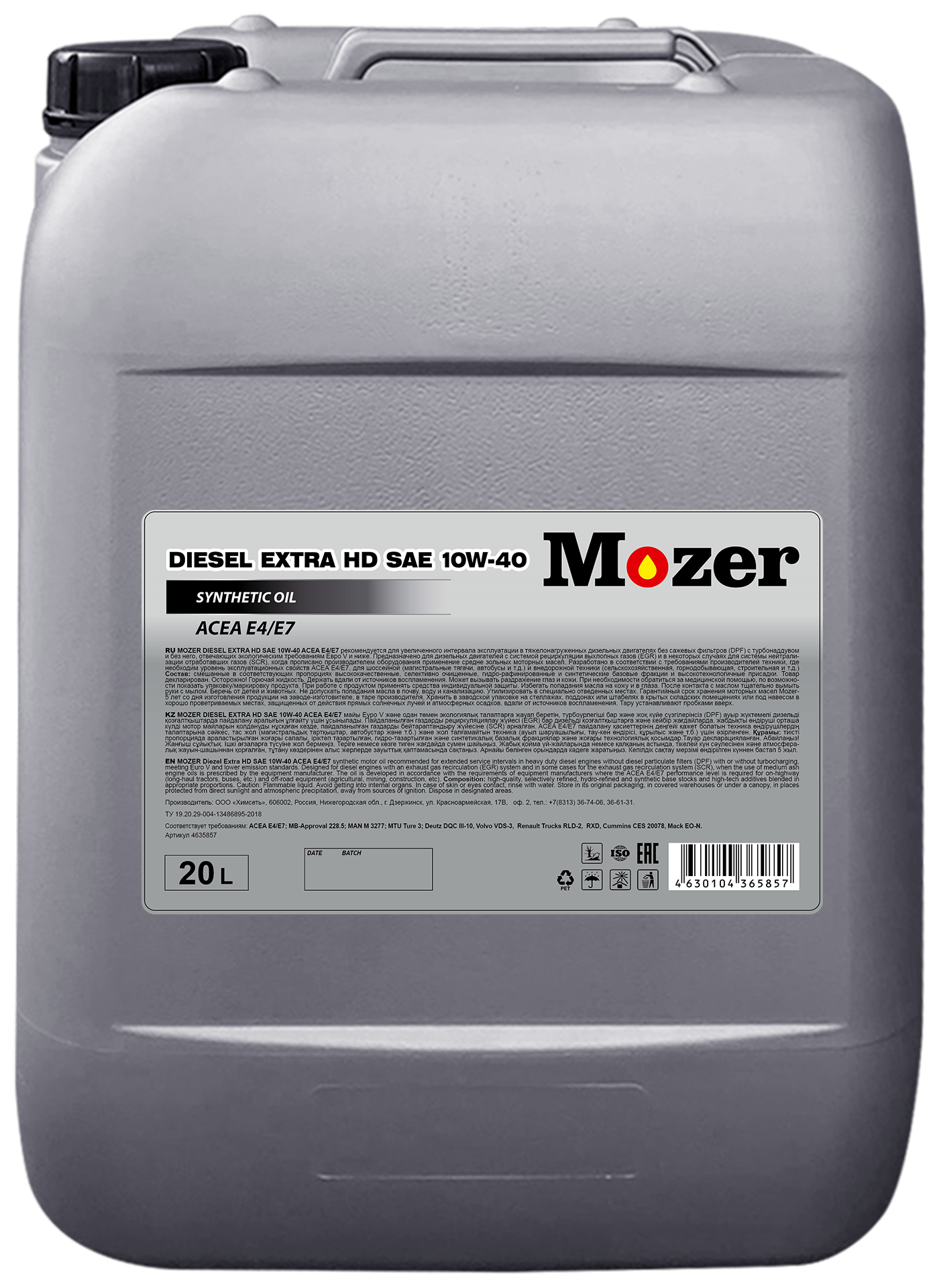 MOZER Extra Diesel 10w-40 SAE  API CF-4/SG п/с  20л