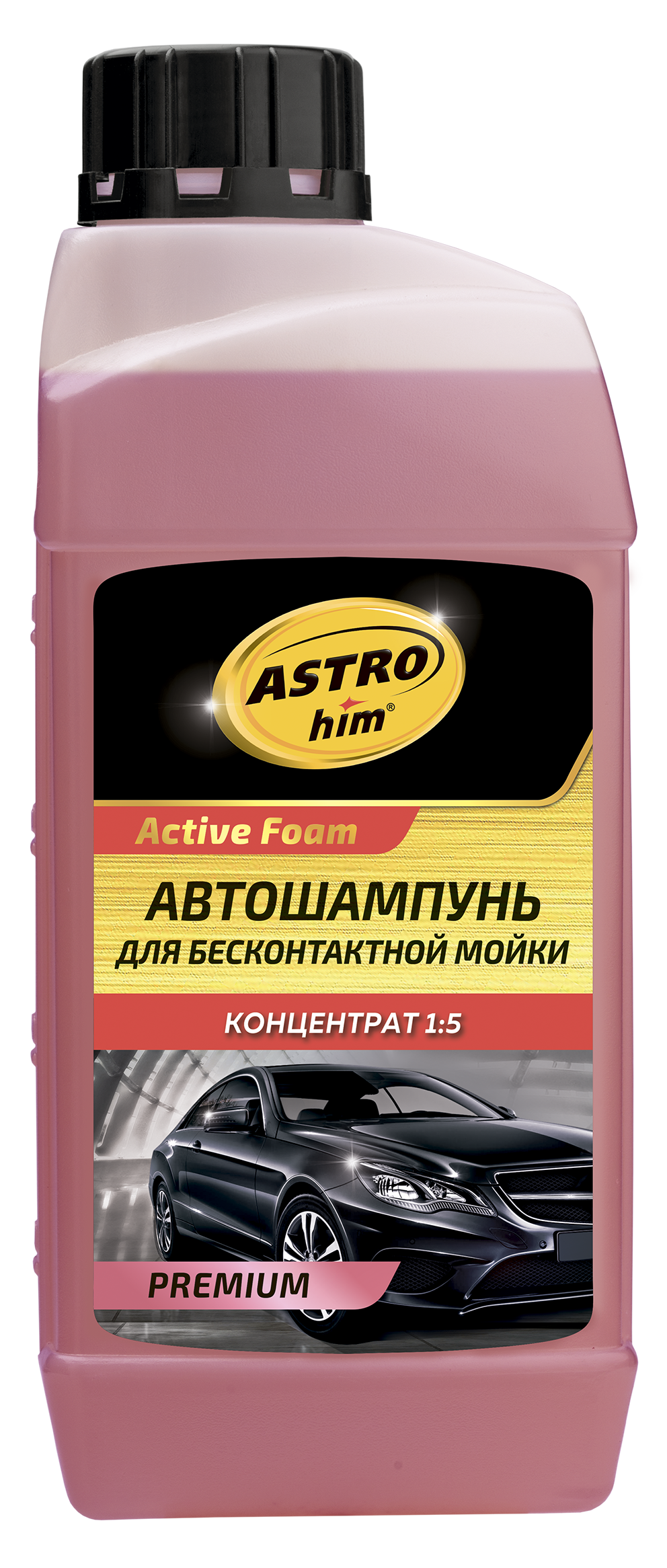 АС Автошампунь для б/м Active Foam PREMIUM1л