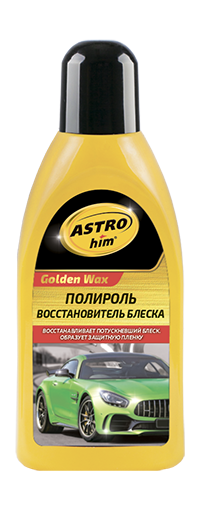 АС Полироль кузова восст.блеска "Golden Wax" 500мл