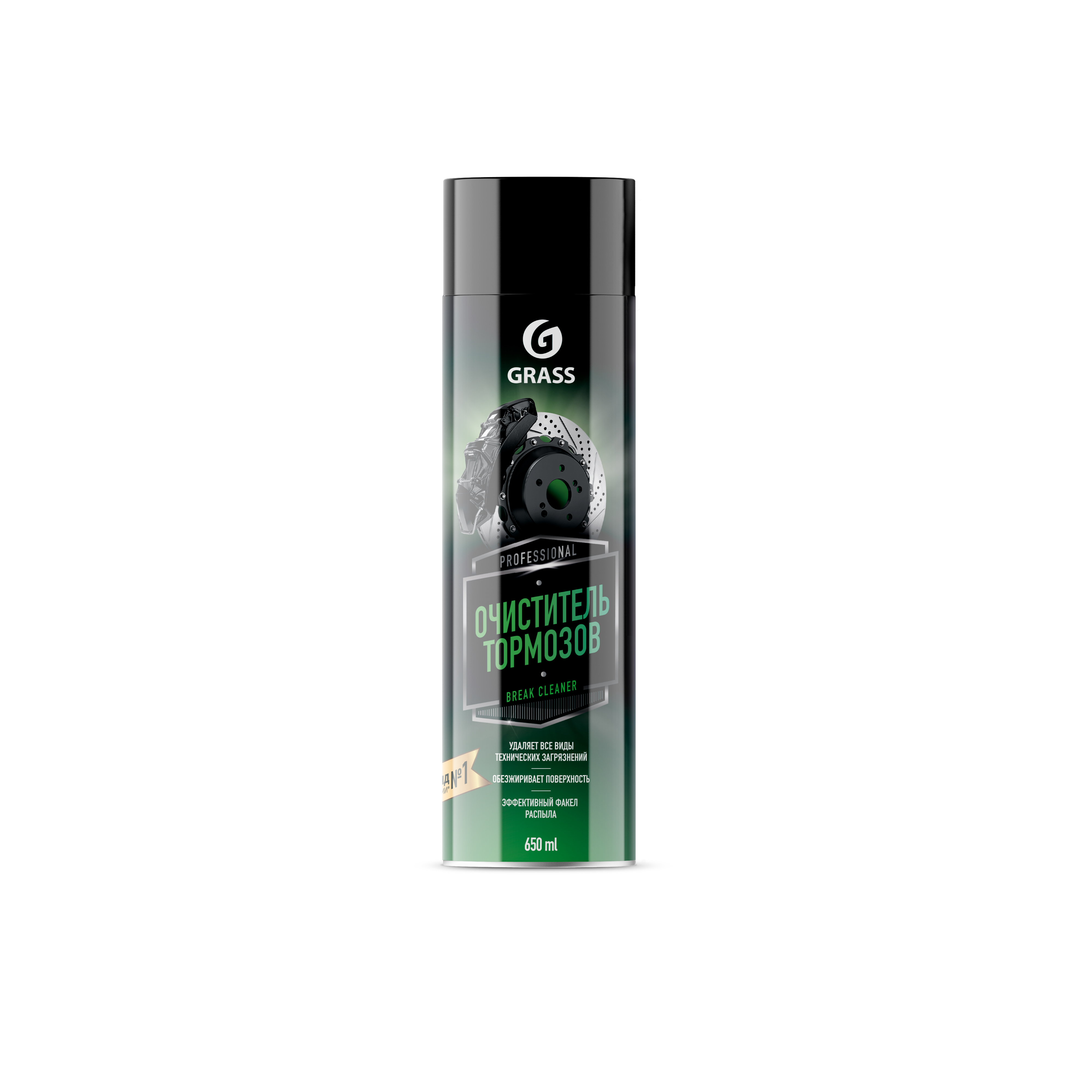 Grass Новинка Очиститель тормозов Brake cleaner (аэрозоль 650 мл)  (уп.12)