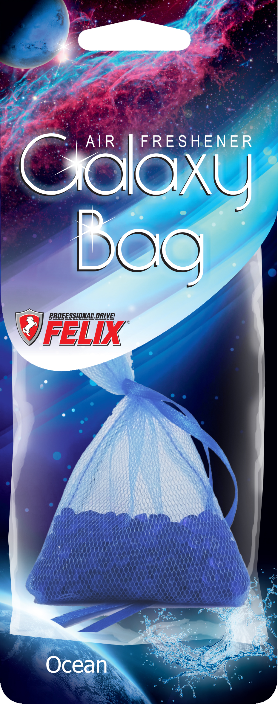 Ароматизатор в мешочках Galaxy bag (Океан)(уп.20)