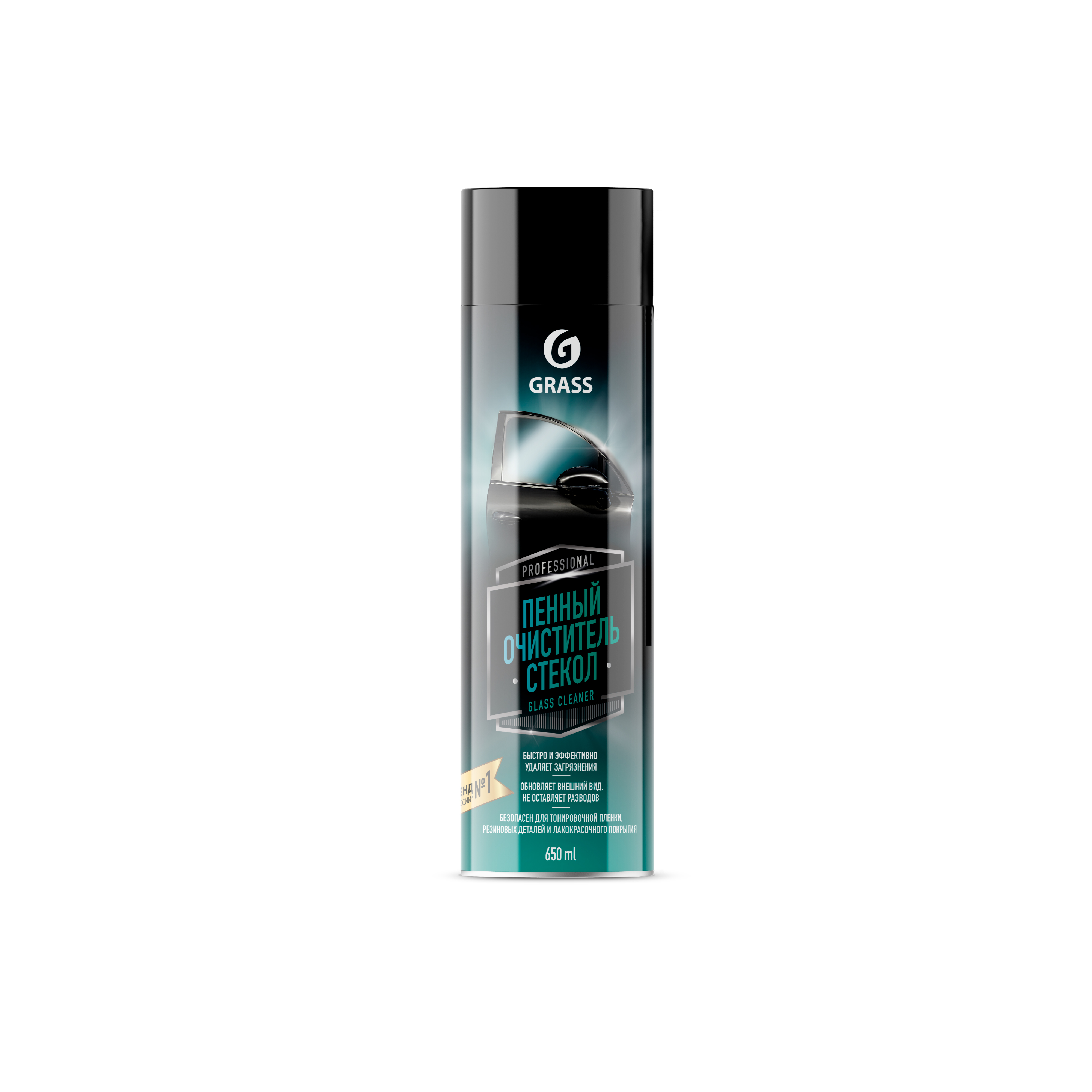 Grass Новинка Пенный очиститель стёкол Glass cleaner (аэрозоль 650 мл) (уп.12)