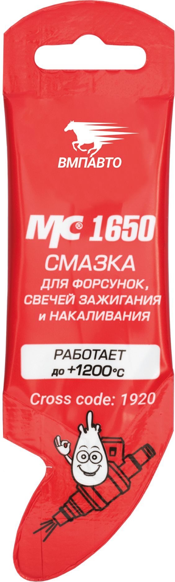 Смазка "МС 1650" для свечей зажигания 5г стик паке (100шт. в упак)