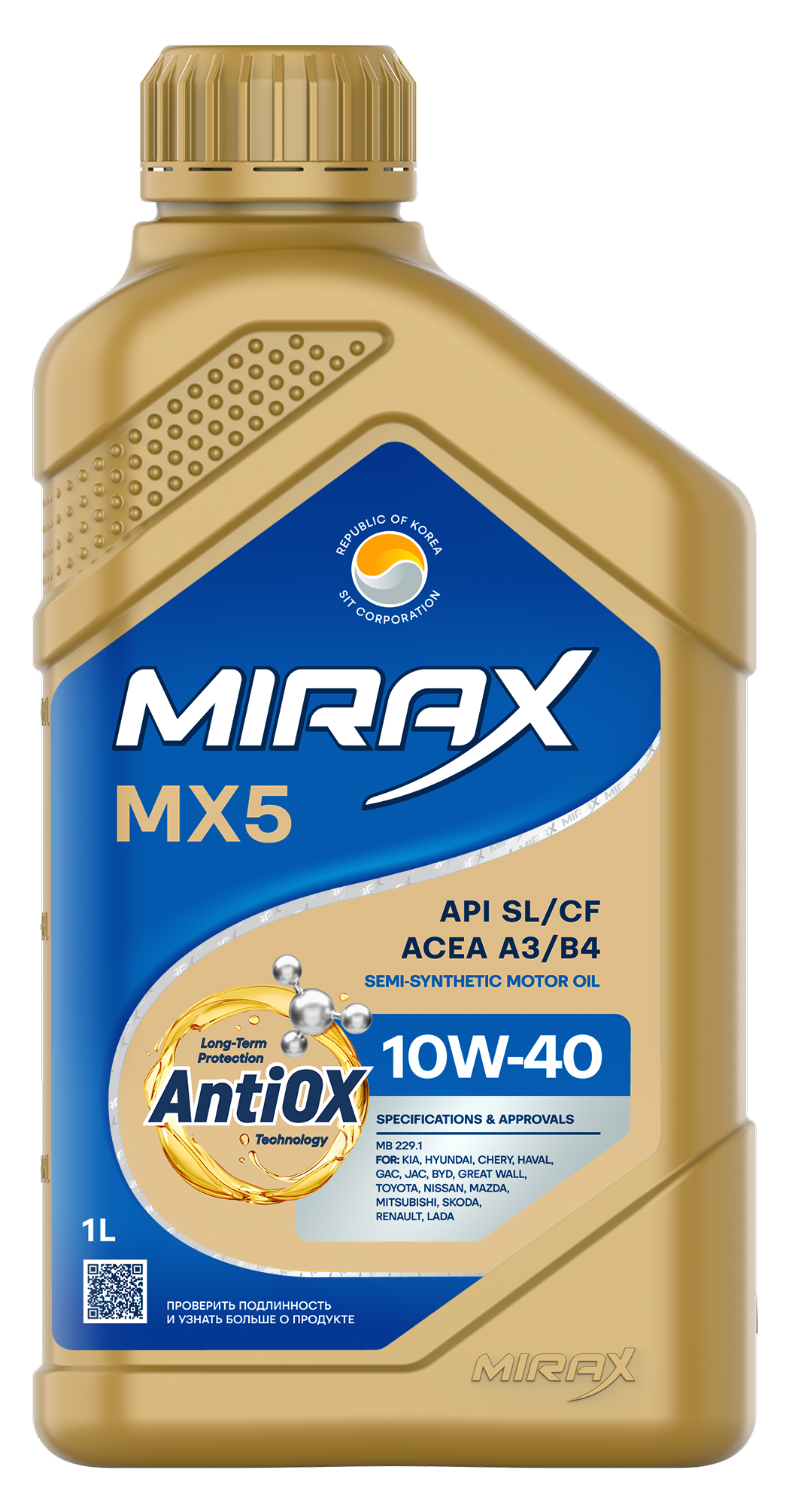 Mirax MX5 SAE 10W-40 ACEA A3/B4 API SL/CF 1л (уп.12)