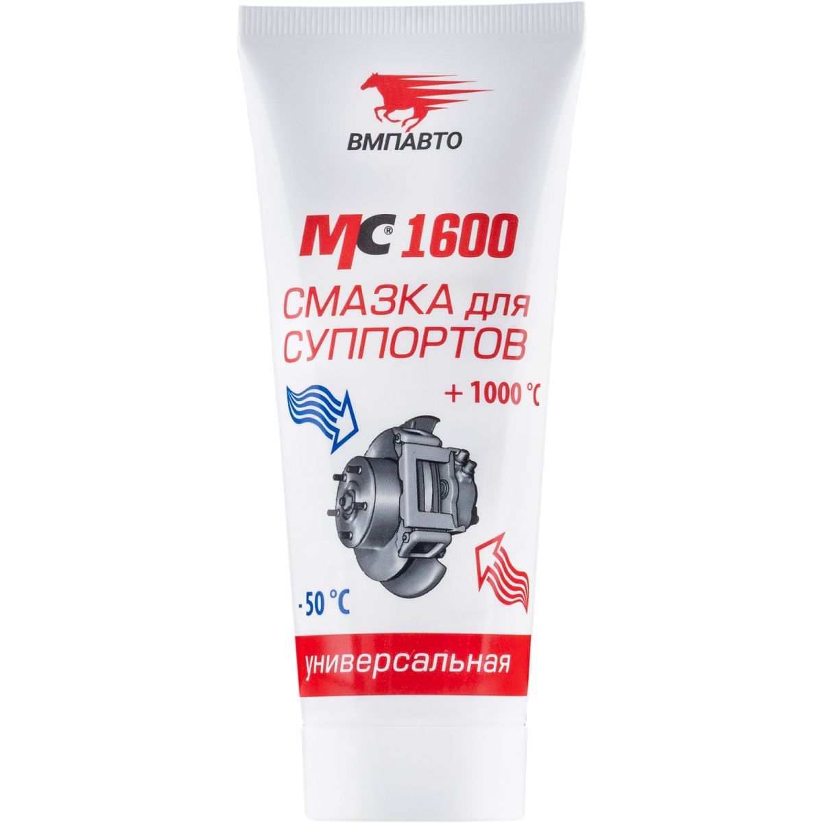 Смазка "МС 1600" для суппортов 100г туба (15шт. в упак)