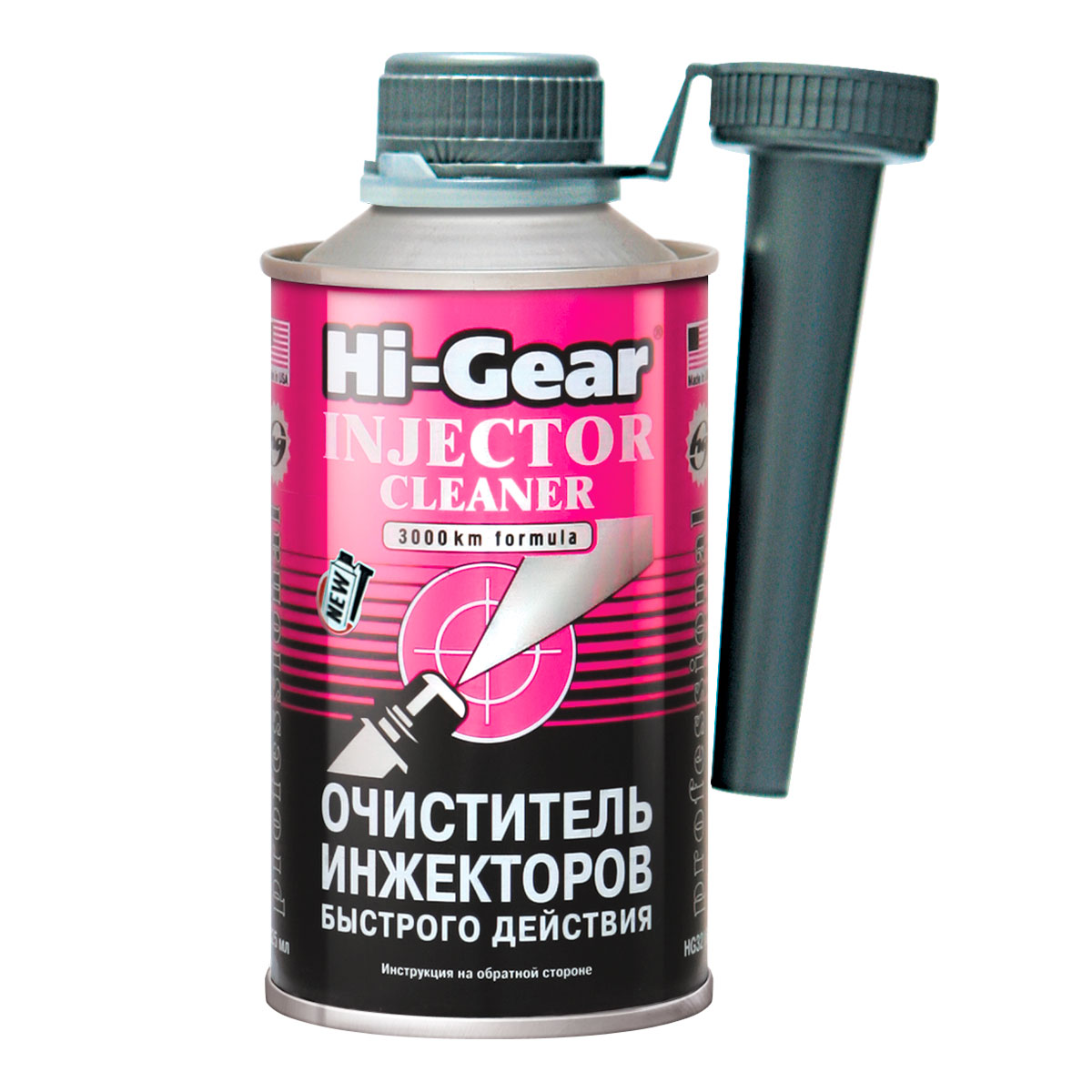 HI-GEAR очиститель инжектора 325мл (уп.12)