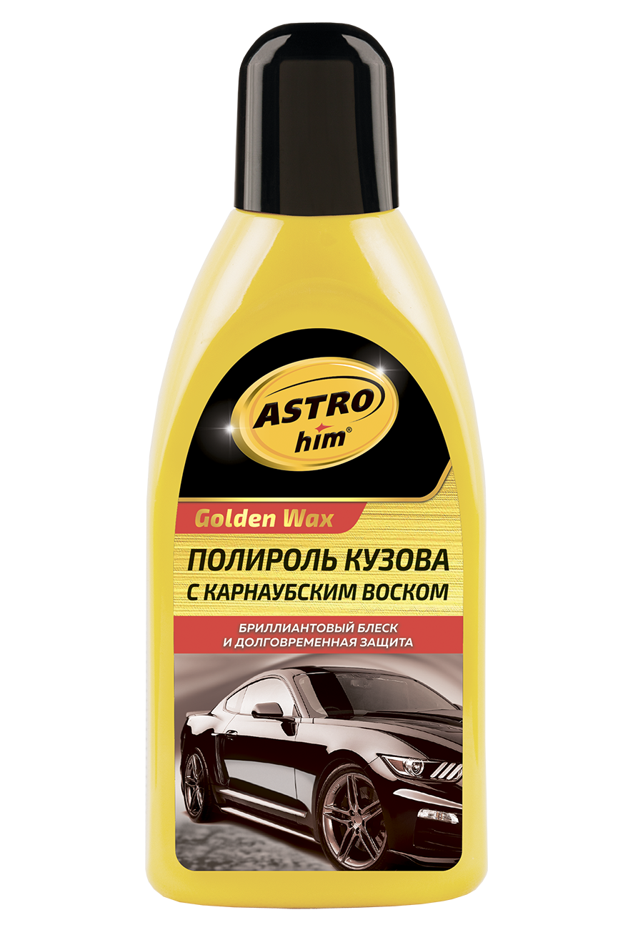 АС Полироль кузова "Golden Wax"500мл карн.(уп.12)