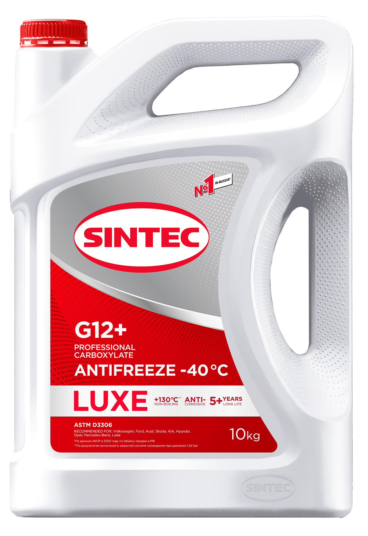 Sintec ANTIFREEZE LUXE G12+ (-40) 10кг.(уп.2) антифриз
