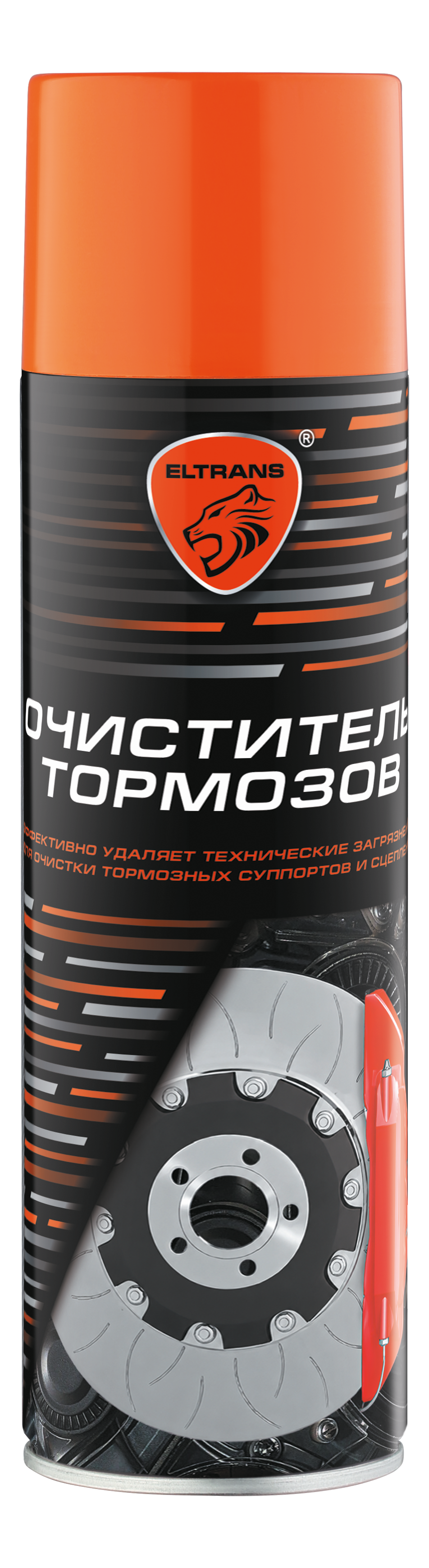 Элтранс очиститель тормозов650мл (аэрозол) (уп.12)