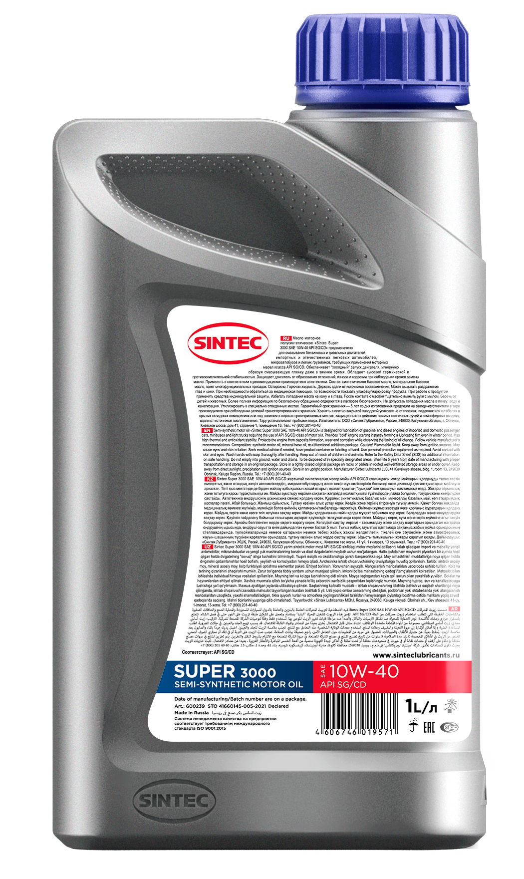 Sintec SUPER 3000 SAE 10W-40 API SG/CD 1л. п/с. (уп.12)