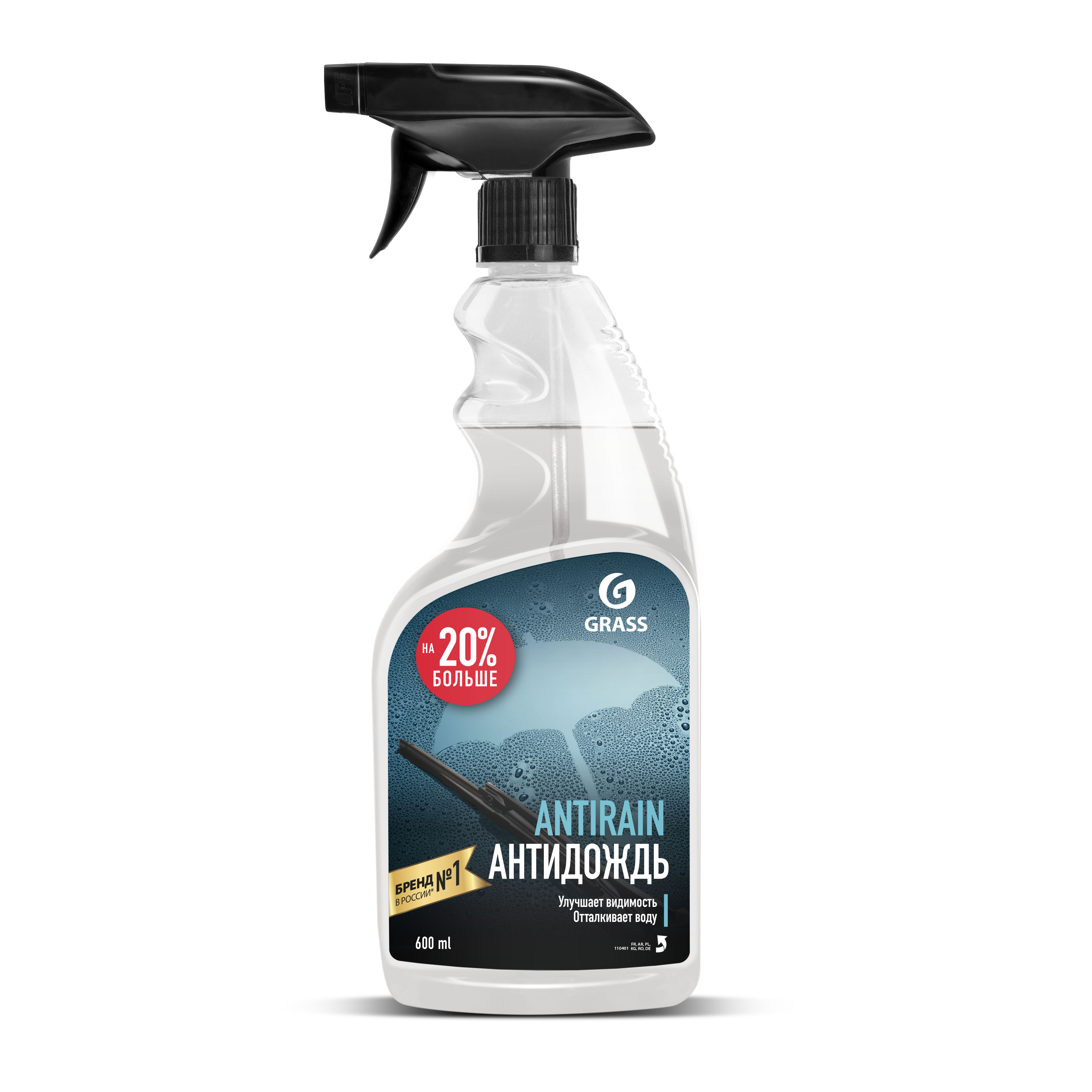Grass Защитное средство "Antirain" 600мл  (уп 6 шт)