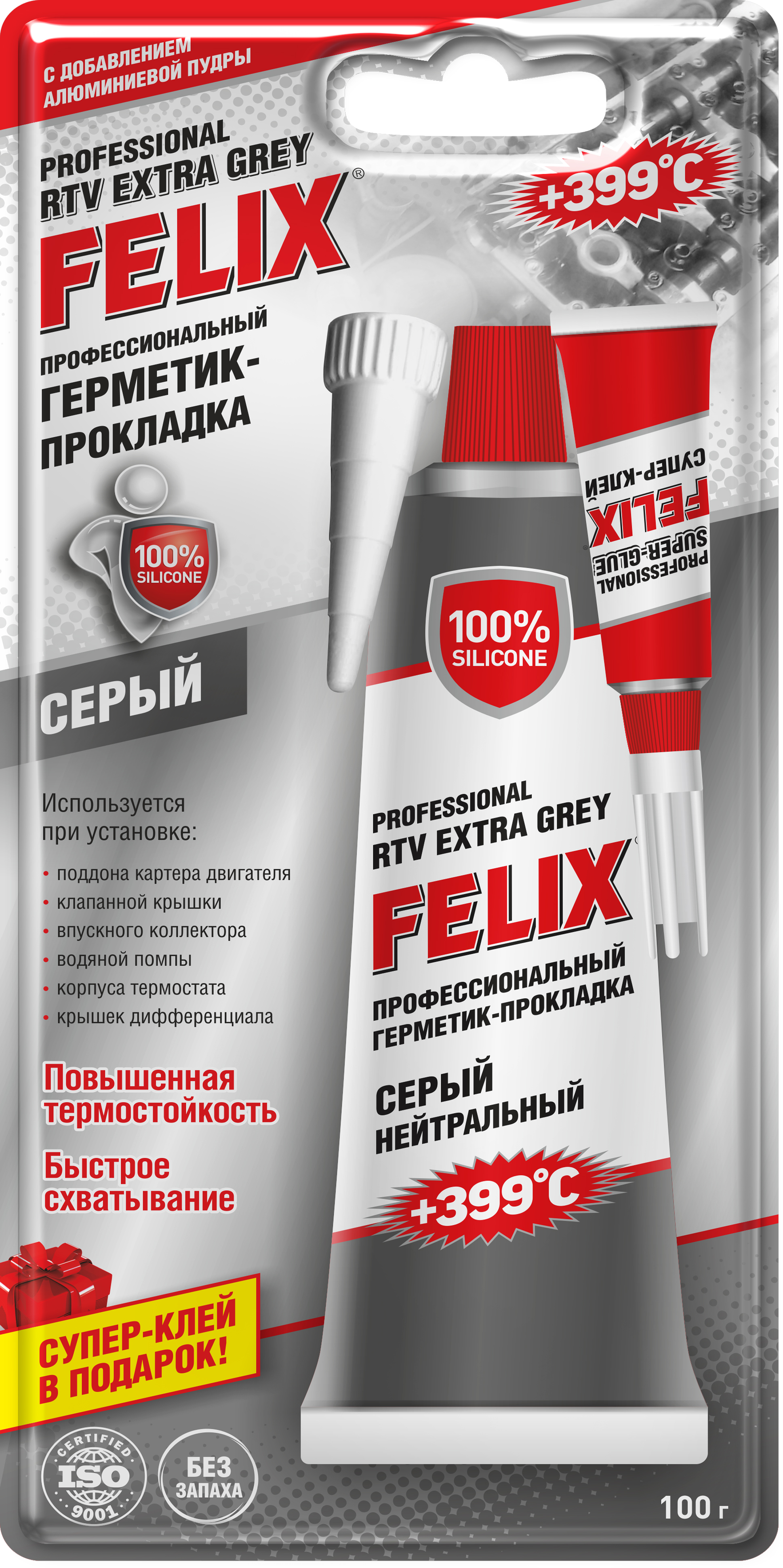 Герметик-прокладка FELIX (серый) 100г(уп.12)