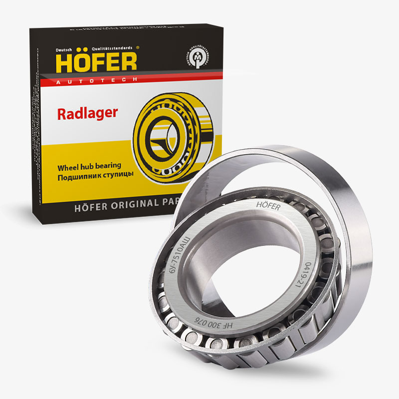 Подшипник ступицы ГАЗ 3302 задний внутренний (7510, SKF 32210) HOFER