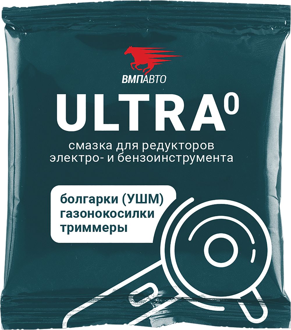 Смазка "МС ULTRA" 50г стик пакет