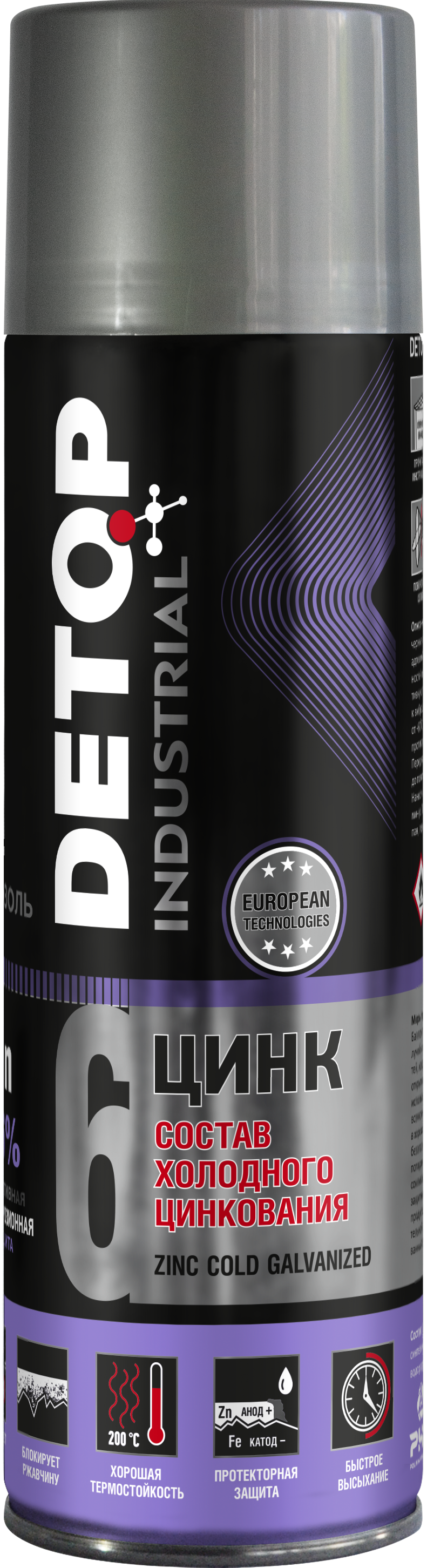 Состав холодного цинкования Detop №6 аэрозоль 650 мл (уп.6)