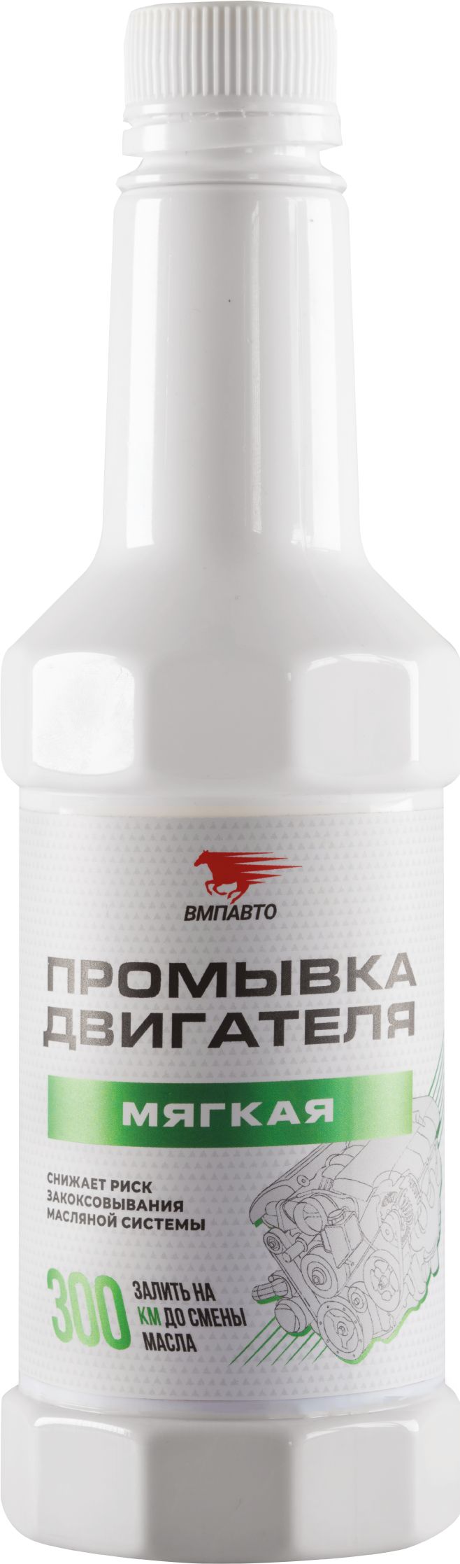 Промывка двигателя IMAGNET 350 мл мет флакон