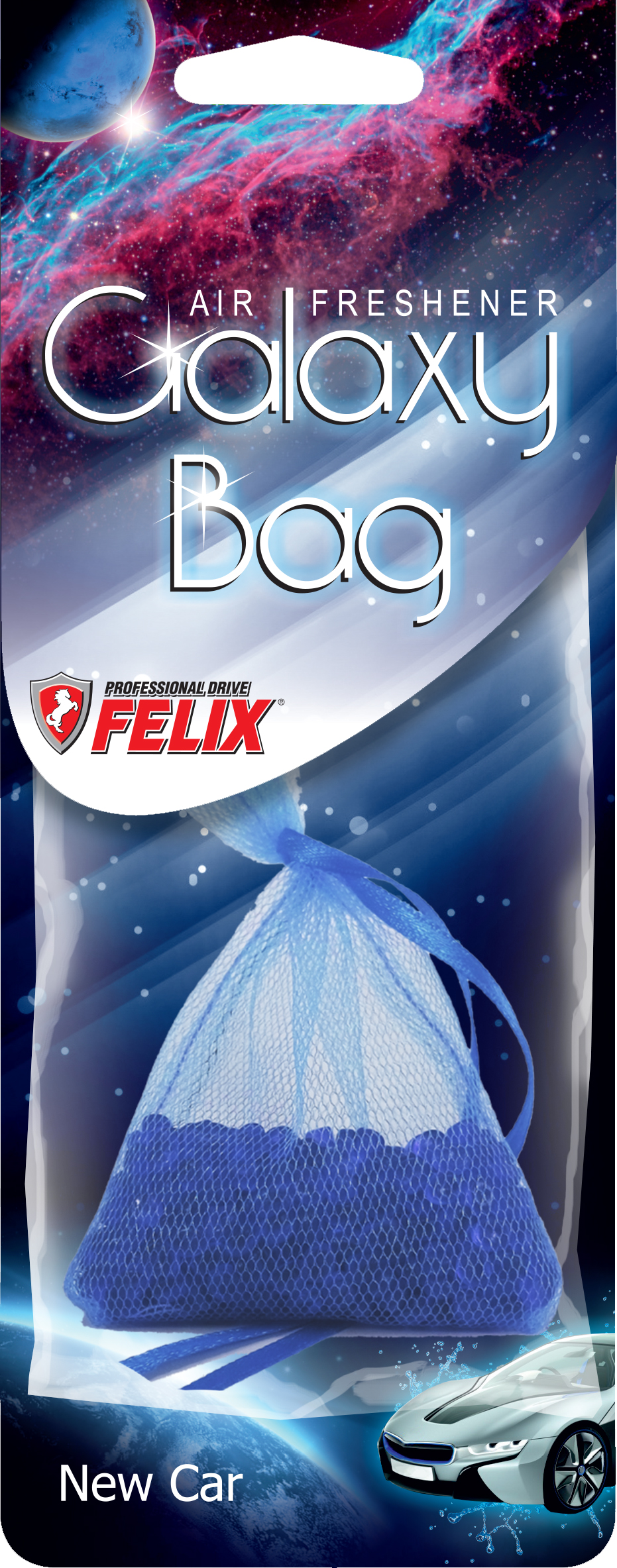 Ароматизатор в мешочках Galaxy bag (Новое авто)(уп.20)