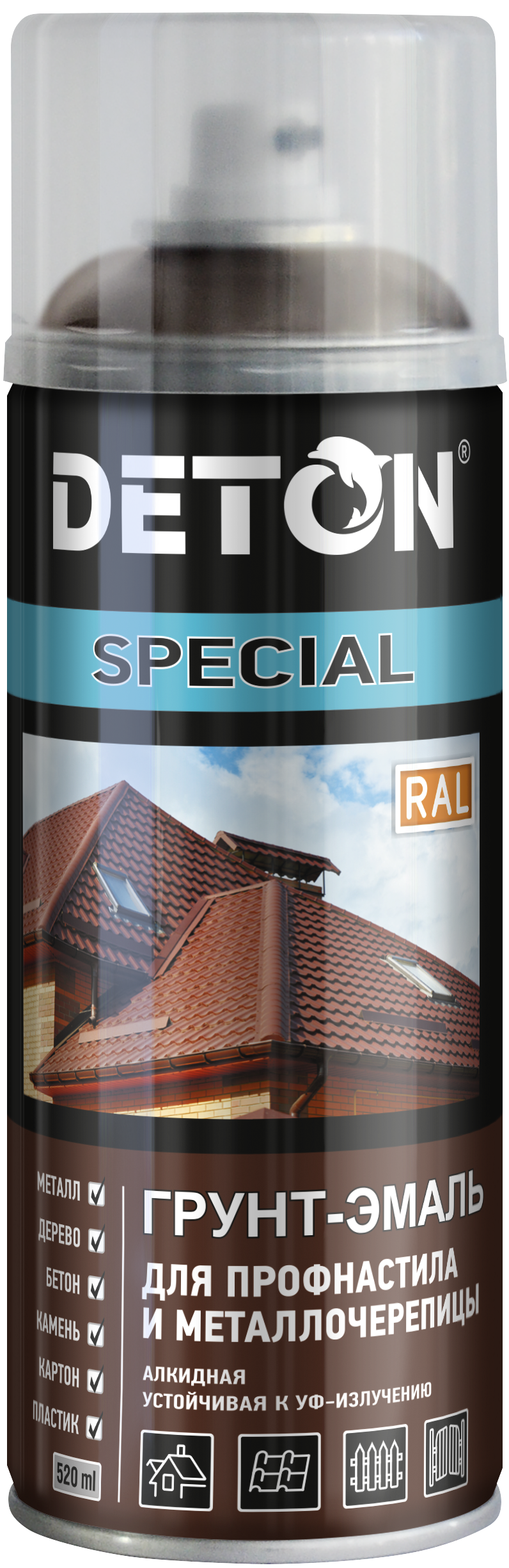 Deton RAL 8017 Шоколадно-коричневый RAL Грунт-эмаль алкидная для профнастила и металлочерепцы (уп.6)