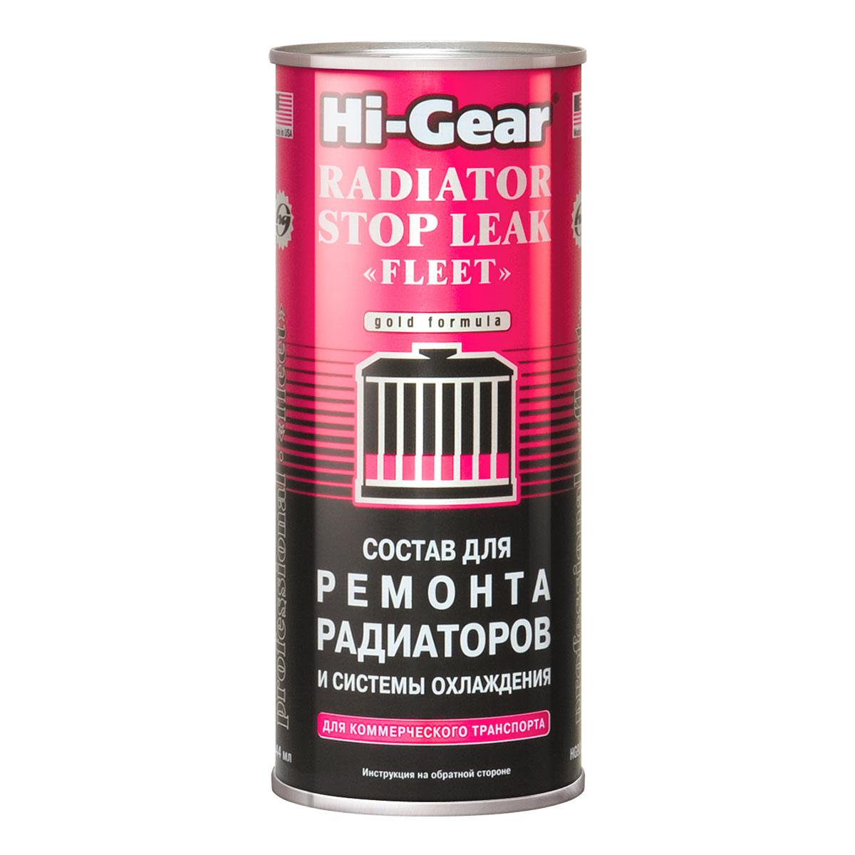 HI-GEAR состав для рем. радиатора и систем охл. (уп.12)