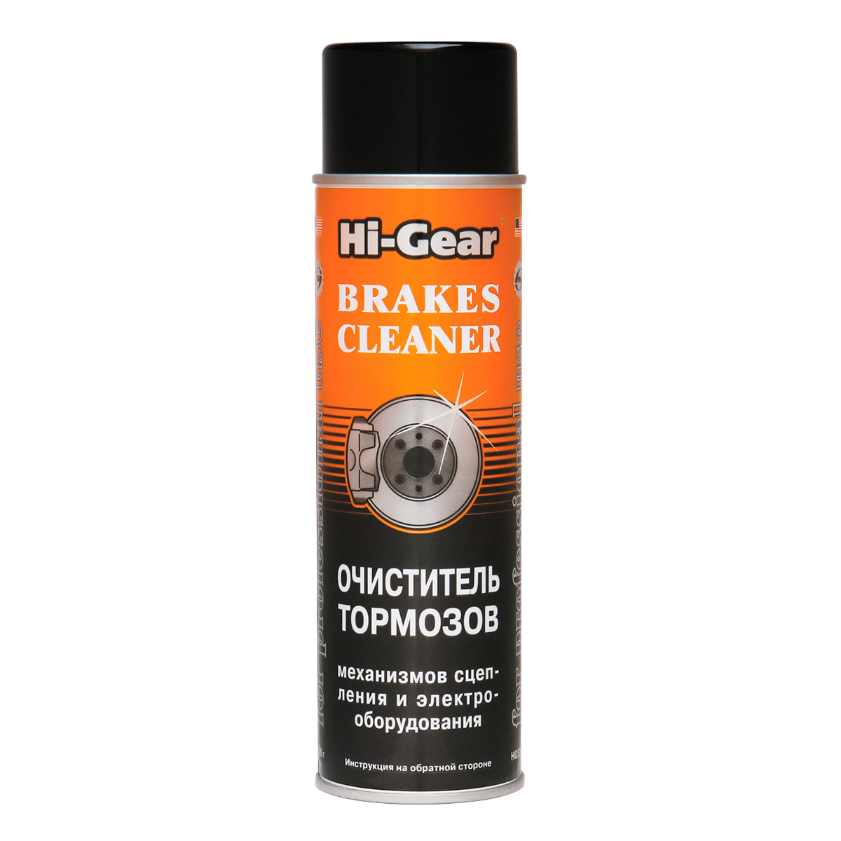 HI-GEAR BRAKES CLEANER. Очиститель тормозов 538г (уп.12)