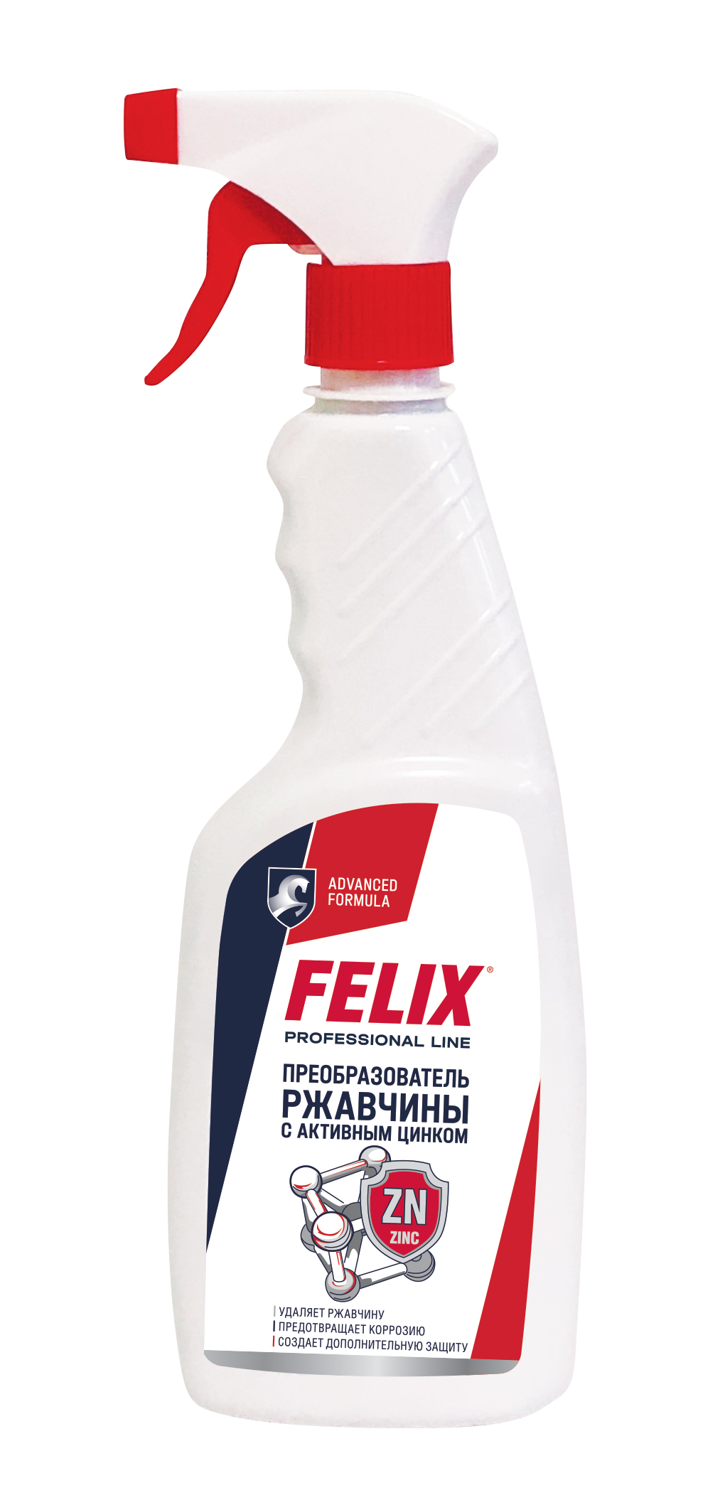 Преобразователь ржавчины с активным цинком FELIX триггер, 500мл(уп.15)
