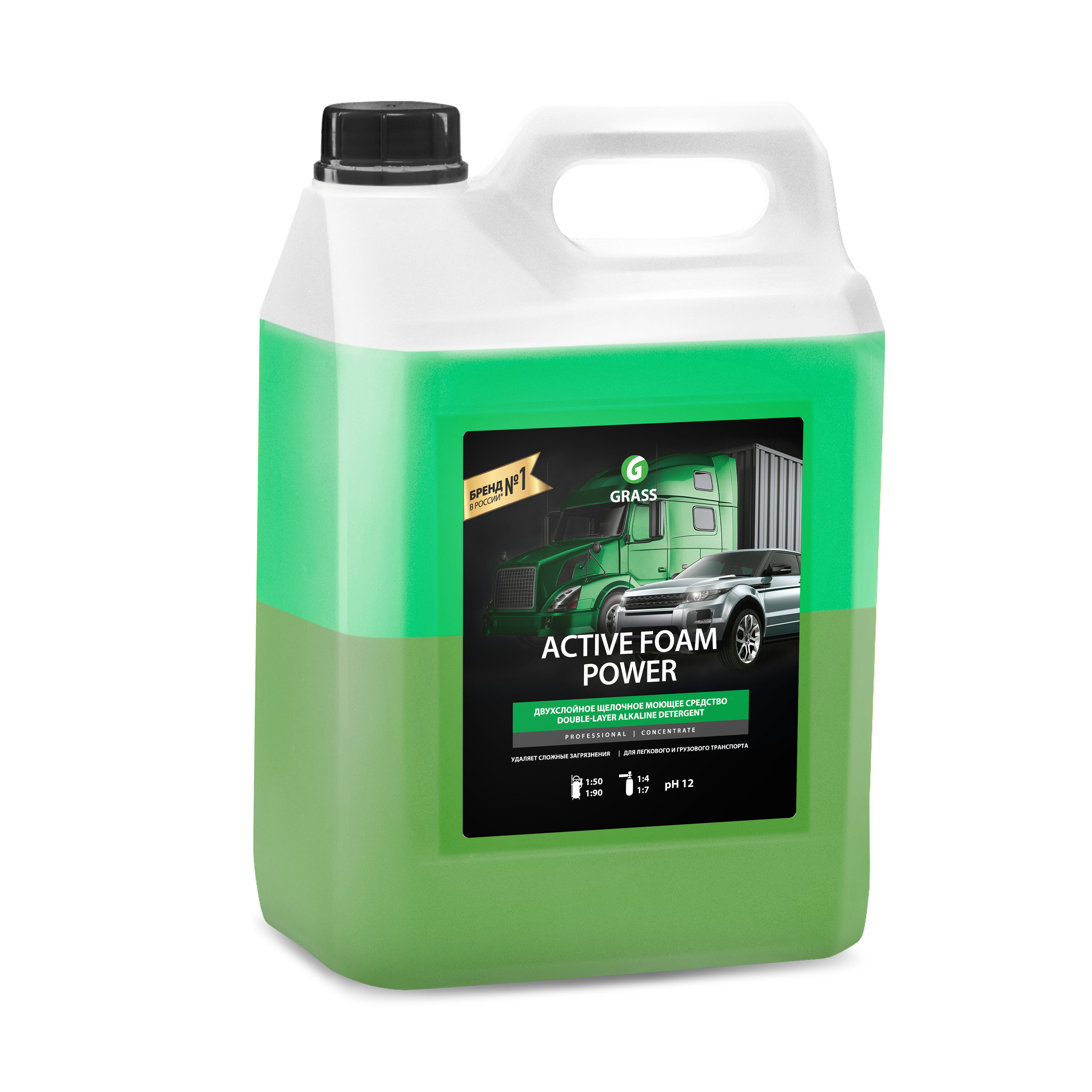 Grass Активная пена "Active Foam  Power" Для грузовиков 6 кг (4 шт)