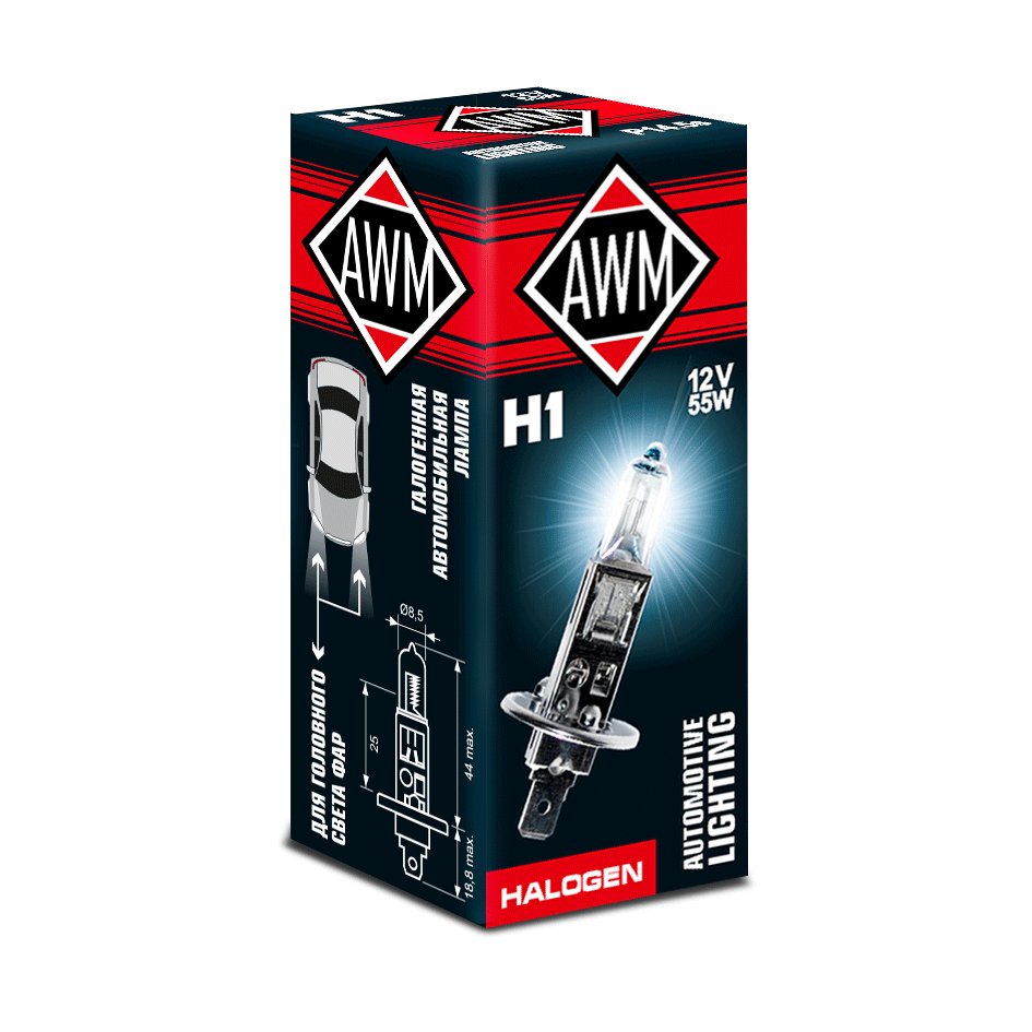 Лампа галогенная AWM H1 12V 55 W (P14,5S)(уп.10)