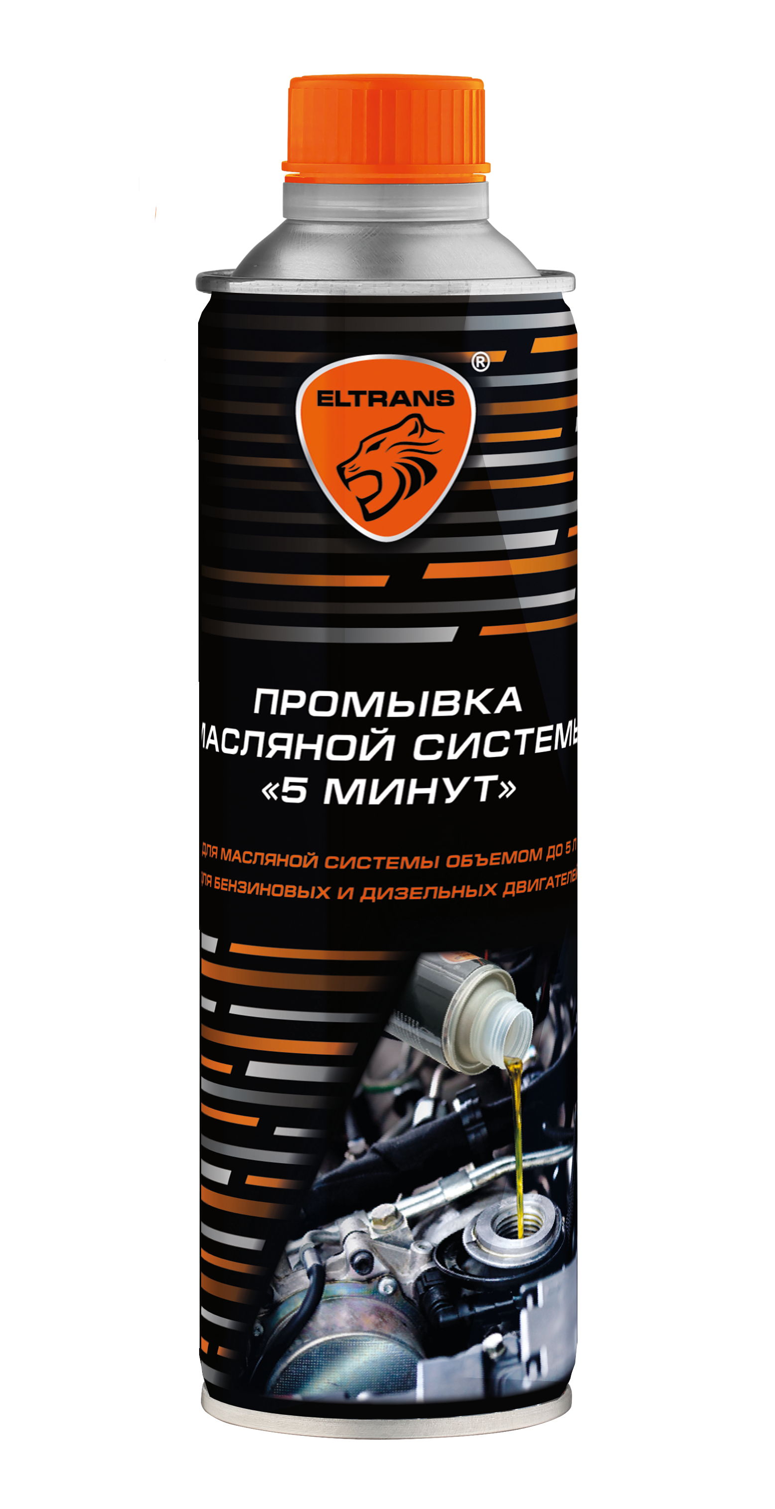 Элтранс Промывка масляной системы 5 минут 335 мл/12 шт(жестяной баллон)