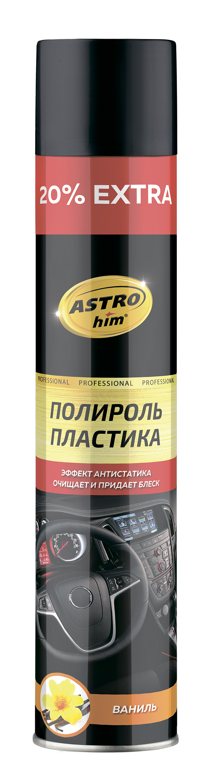 АС Полироль пластика, Ваниль, аэрозоль, 1 л