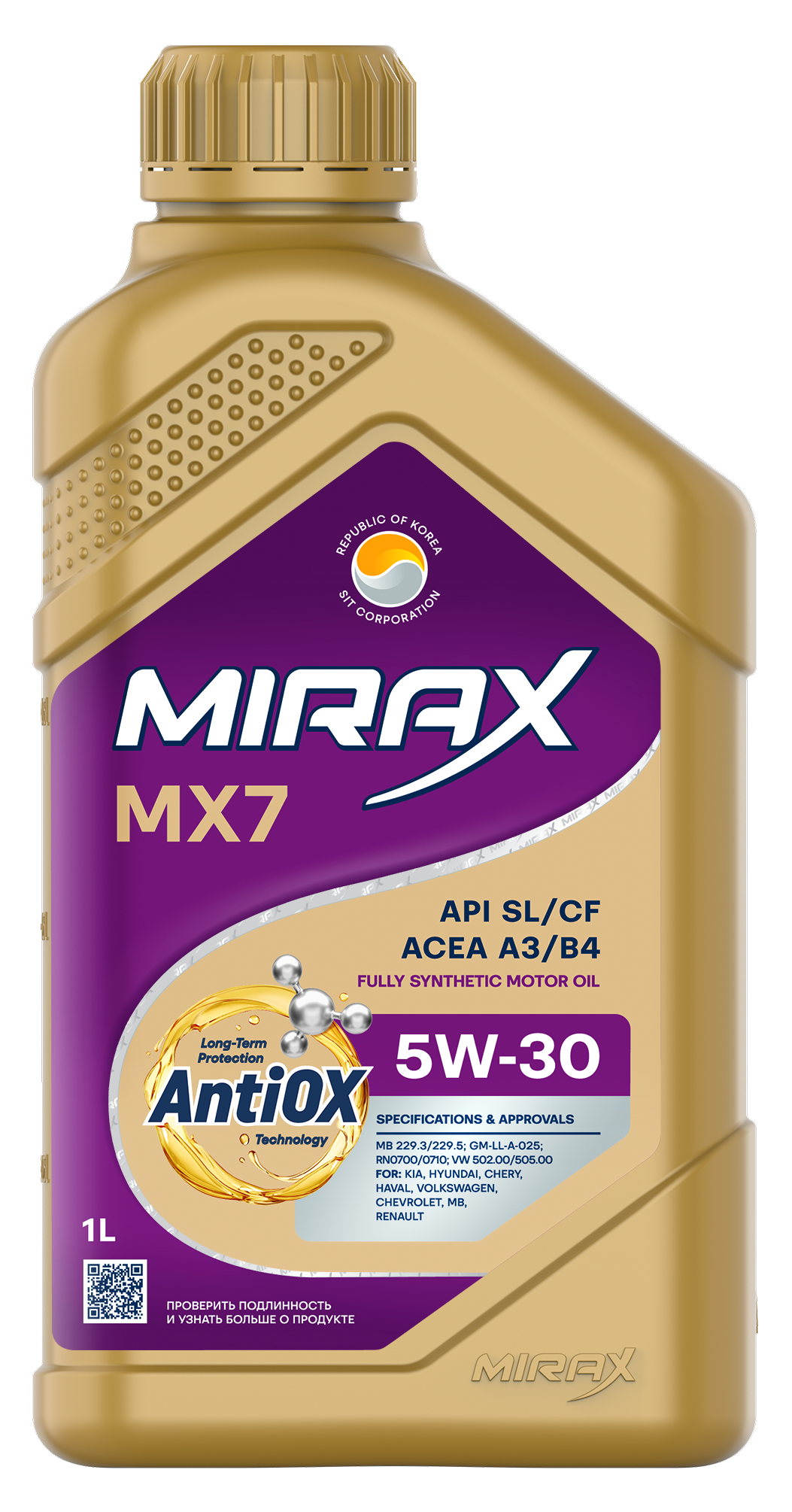 Mirax MX7 SAE 5W-30 ACEA A3/B4 API SL/CF 1л (уп.12)
