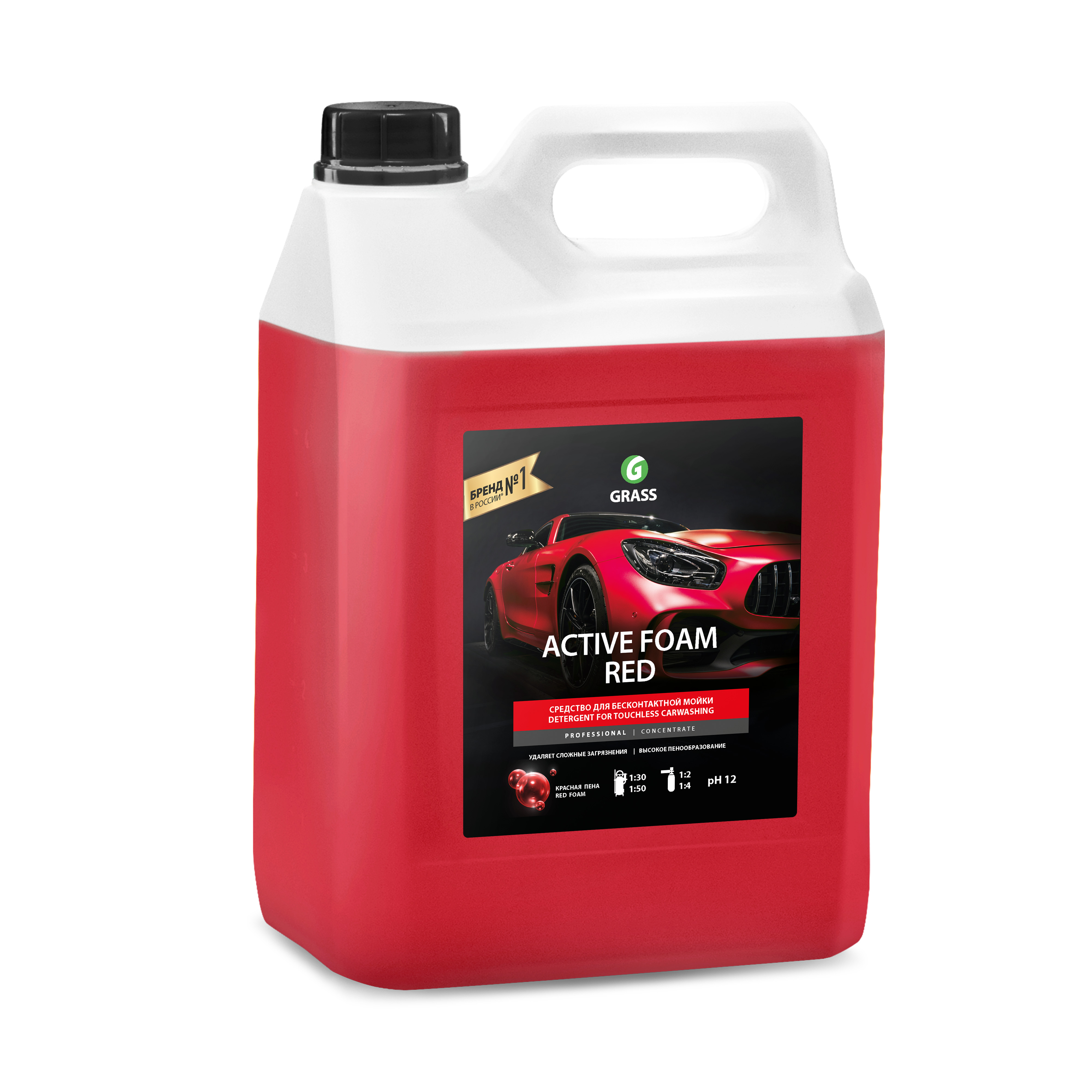 Grass Активная пена "Active Foam Red" Красная пена 5.8 кг (уп 4 шт)