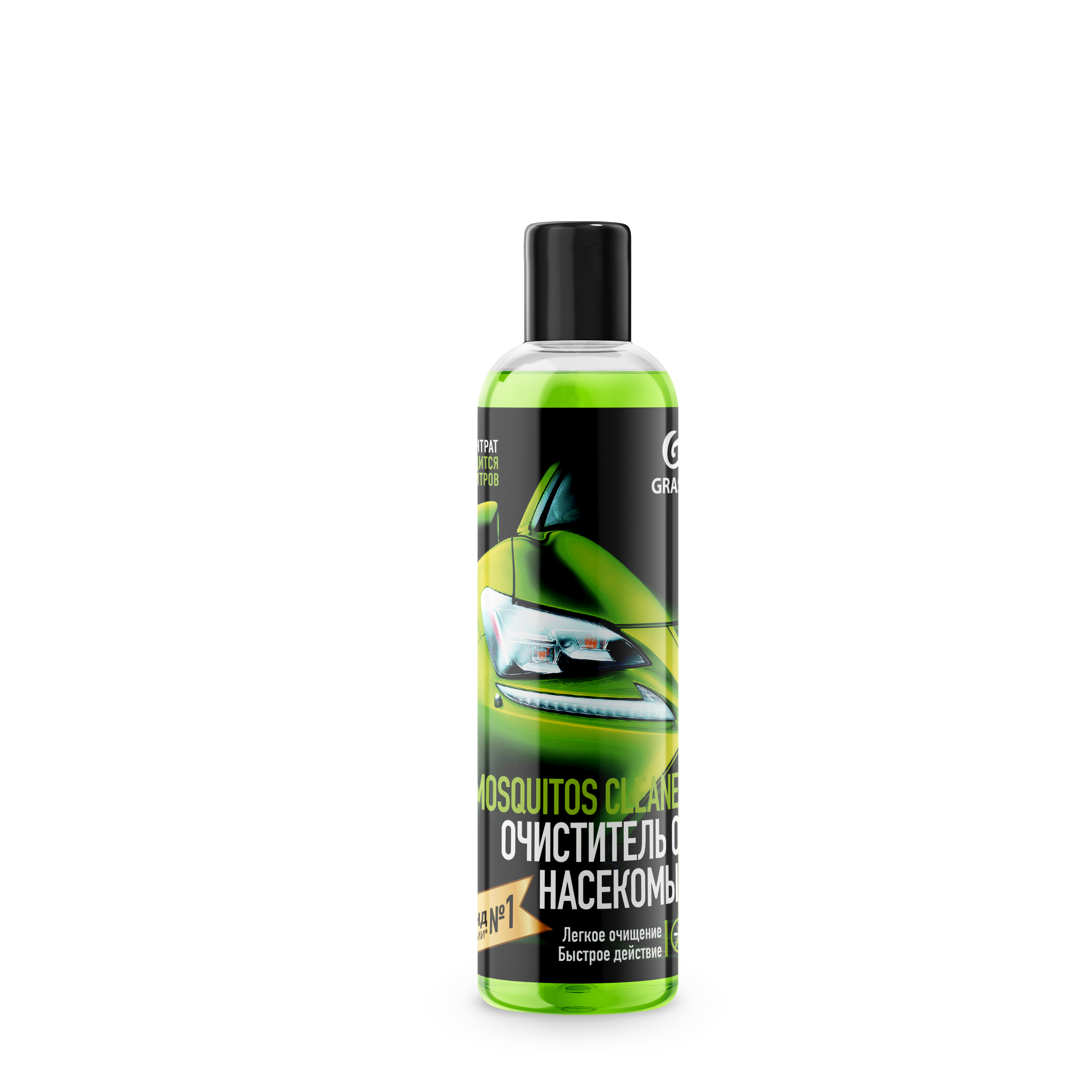Grass Средство для удаления следов насекомых "Mosquitos Cleaner Суперконцентрат" 250мл  (уп.8)