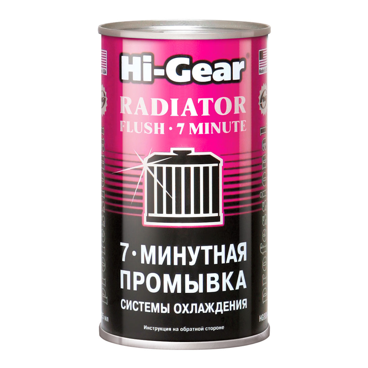 HI-GEAR промывка сист. охлажд. 7-мин. 325г (уп.12)
