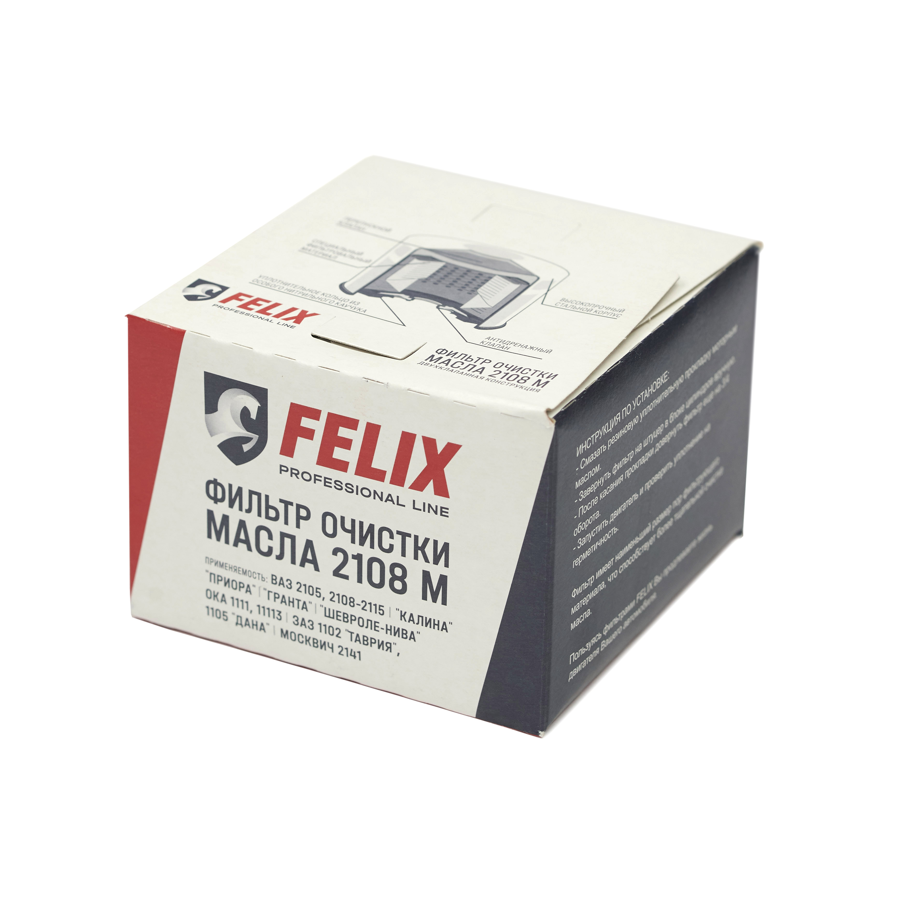 Фильтр Felix 2108 М масл (уп.24) фильтр масляный