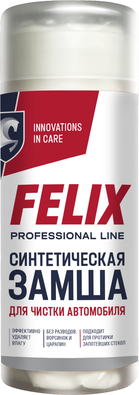 Синтетическая  замша Felix для чистки автомобиля в тубе(уп.12)