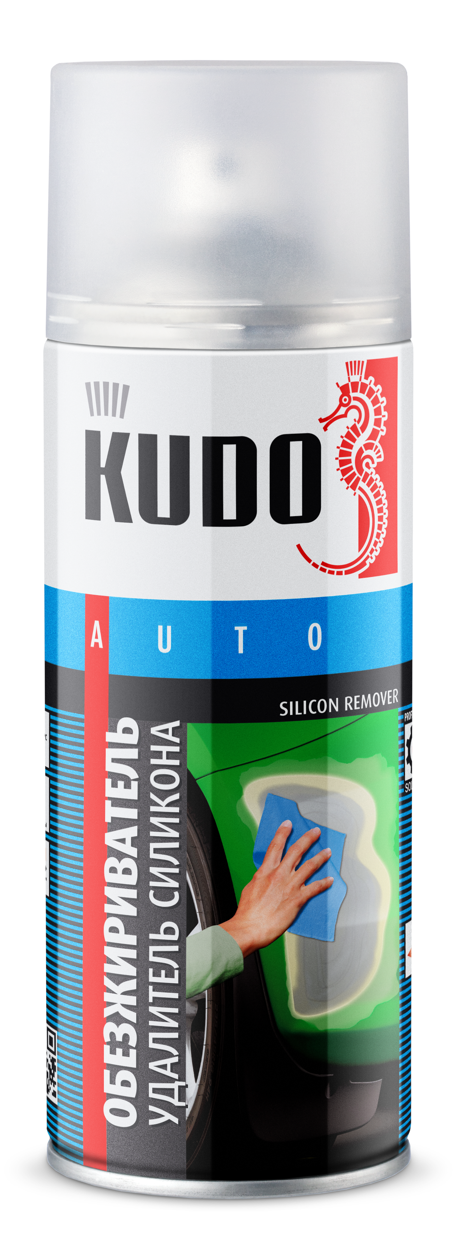 KUDO Удалитель силикона 520мл