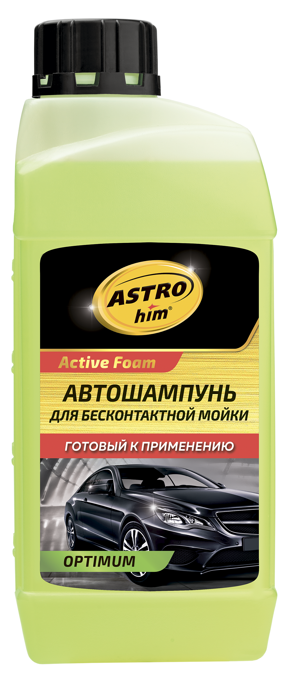 АС Автошампунь для б/м Active Foam OPTIMUM1л