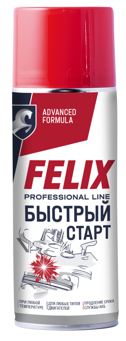 Быстрый старт FELIX, в аэроз. уп. 520 мл(уп.12)