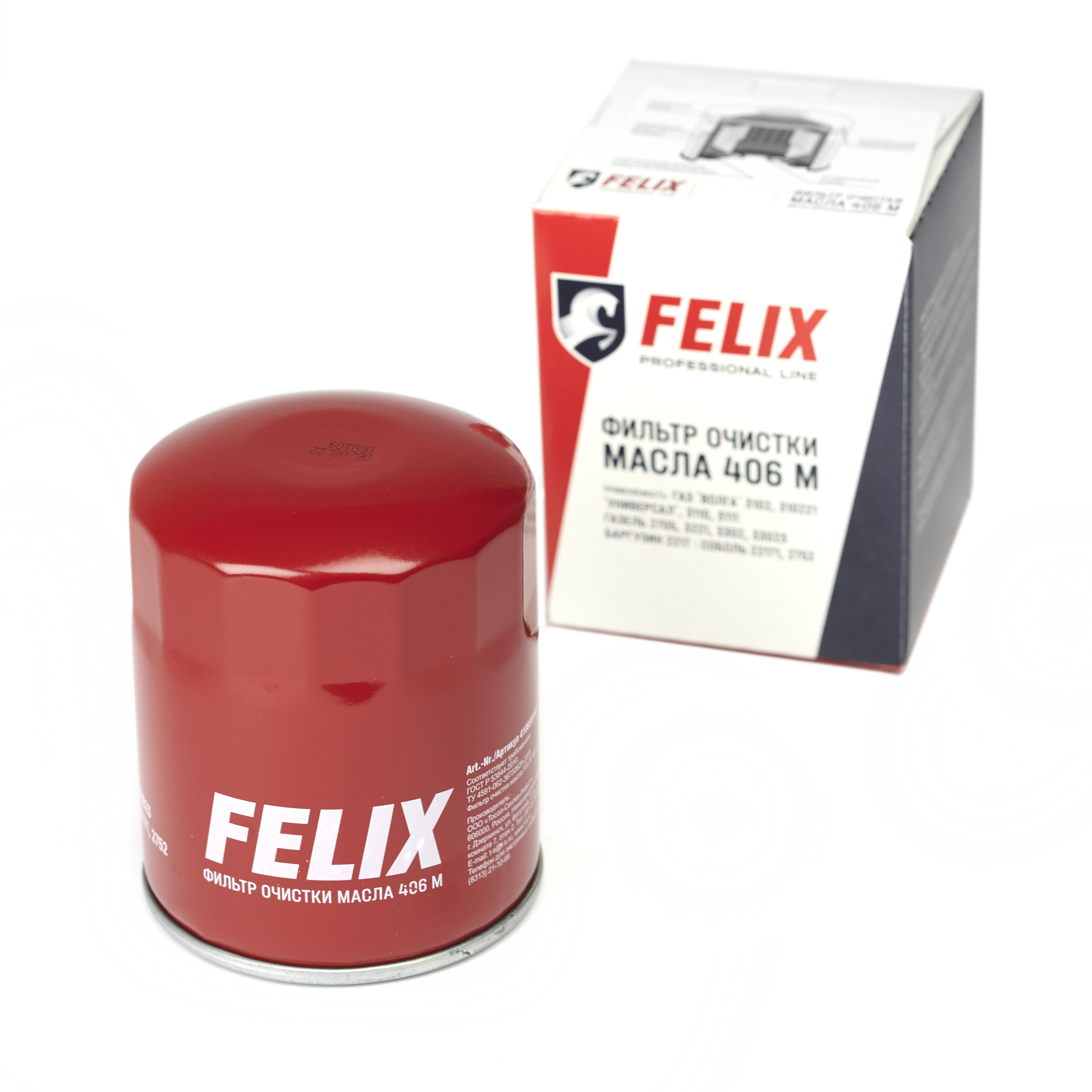 Фильтр Felix 406 М масл (уп.16) фильтр масляный