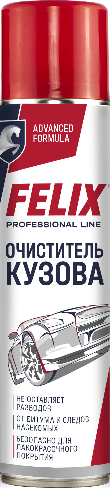 Оч. кузова Felix аэр 400мл(уп.12)