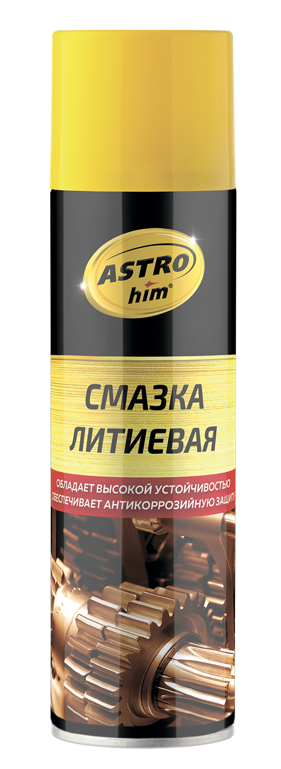 АС Смазка литиевая 335 мл