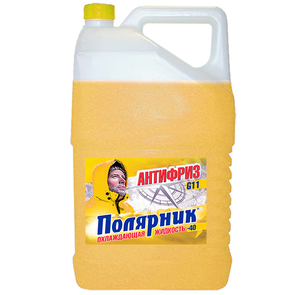 ОЖ Антифриз Полярник желтый 10кг(уп.2)