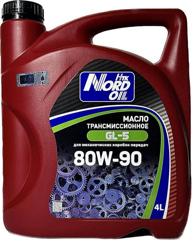 NORD OIL масло трансмиссионное 80W-90 GL-5 4л