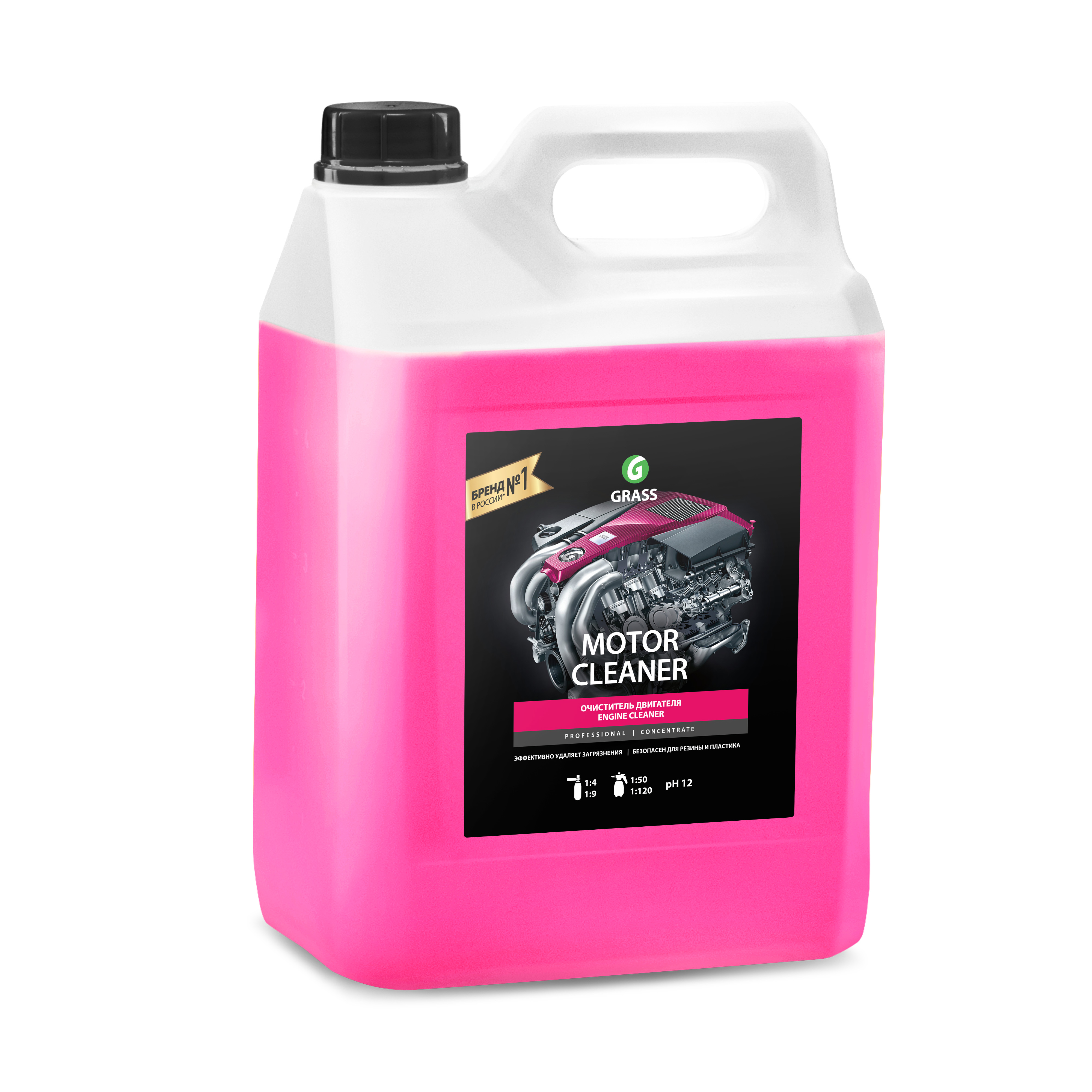 Grass Очиститель двигателя "Motor cleaner" 5,8кг (уп 4)