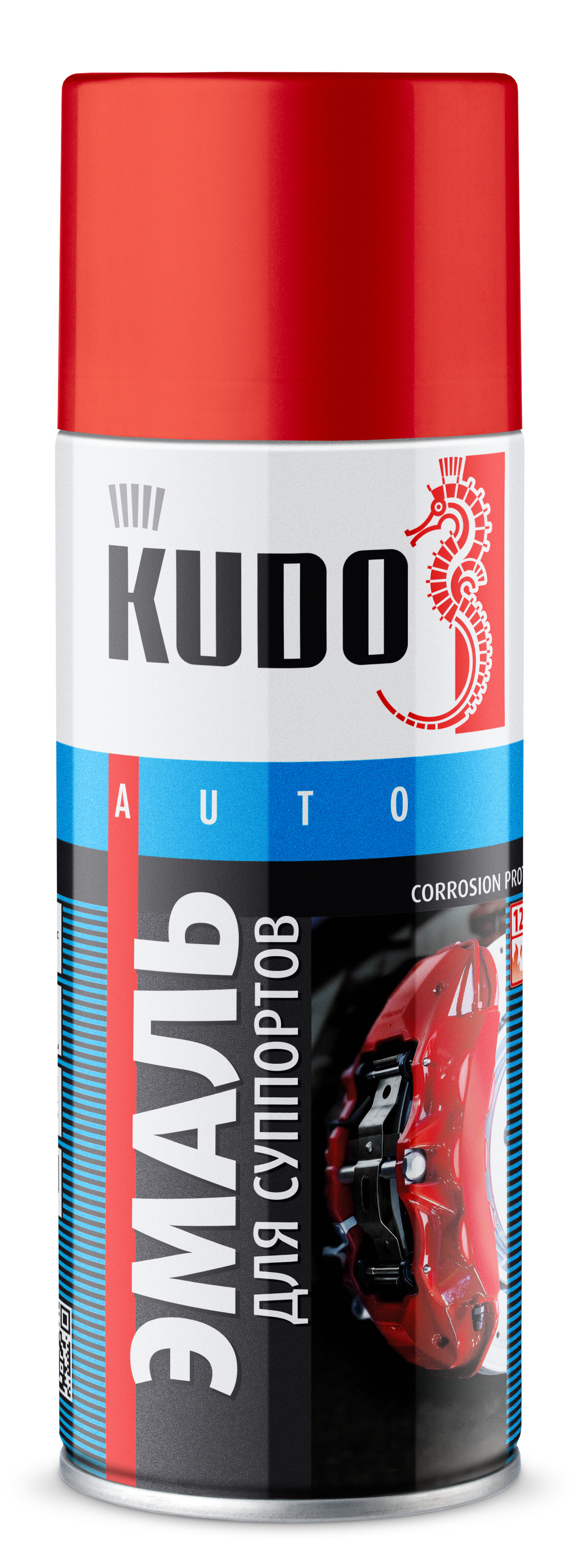 KUDO эмаль для суппортов красная 520мл